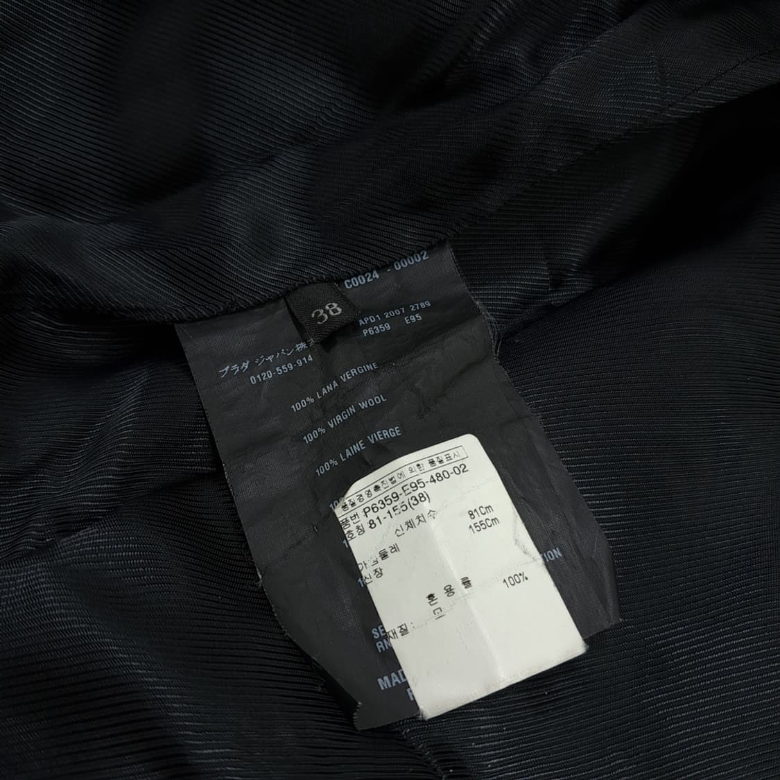 CN709 M 프라다 버진울 벨티드 벌룬소매 코트 상품이미지5