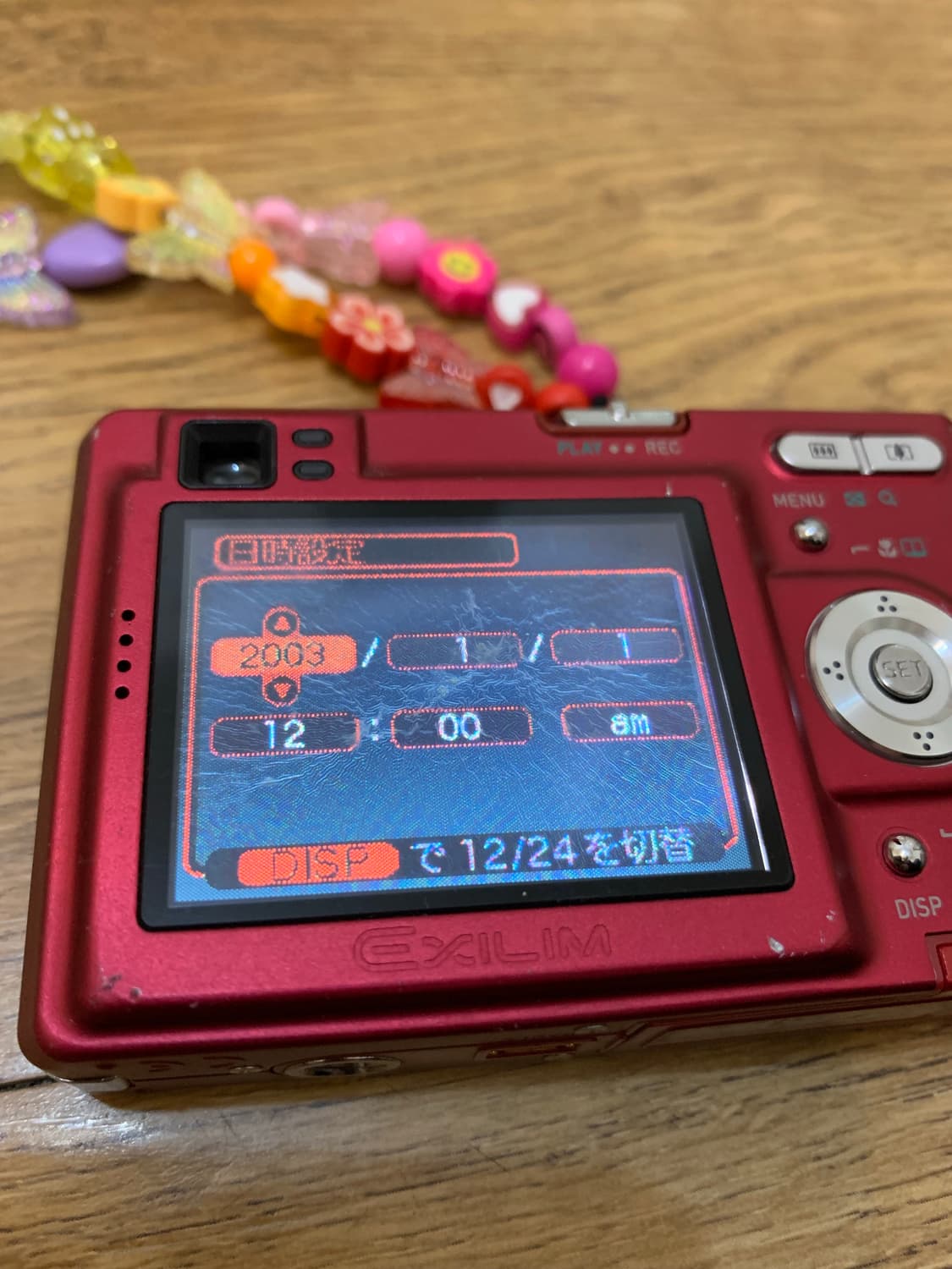 [희귀템] 카시오 EX-Z4 레드 - 크레들 포함 패키지 상품이미지8