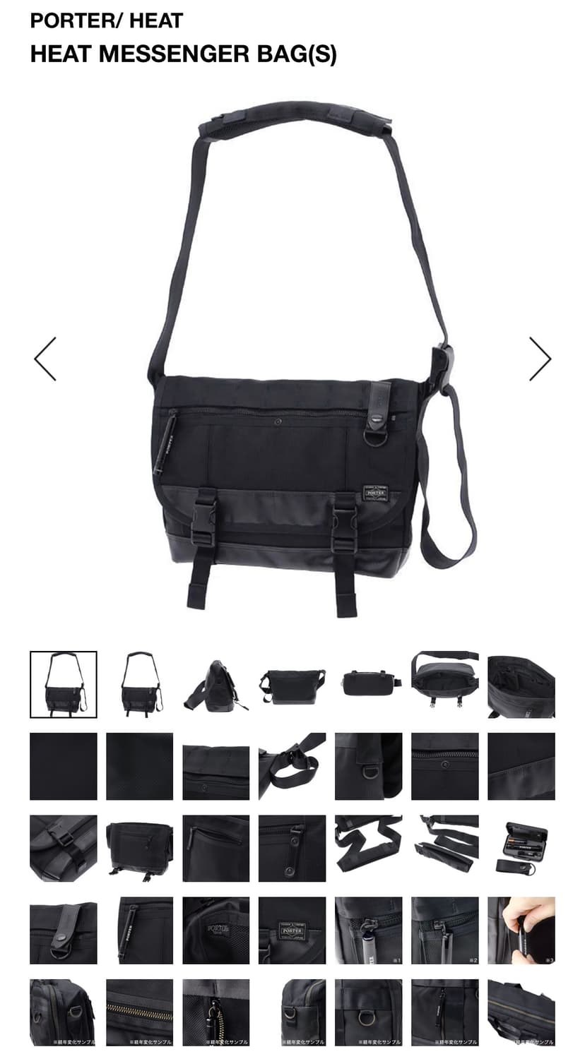 요시다포터 히트 메신저백 스몰 상품이미지7