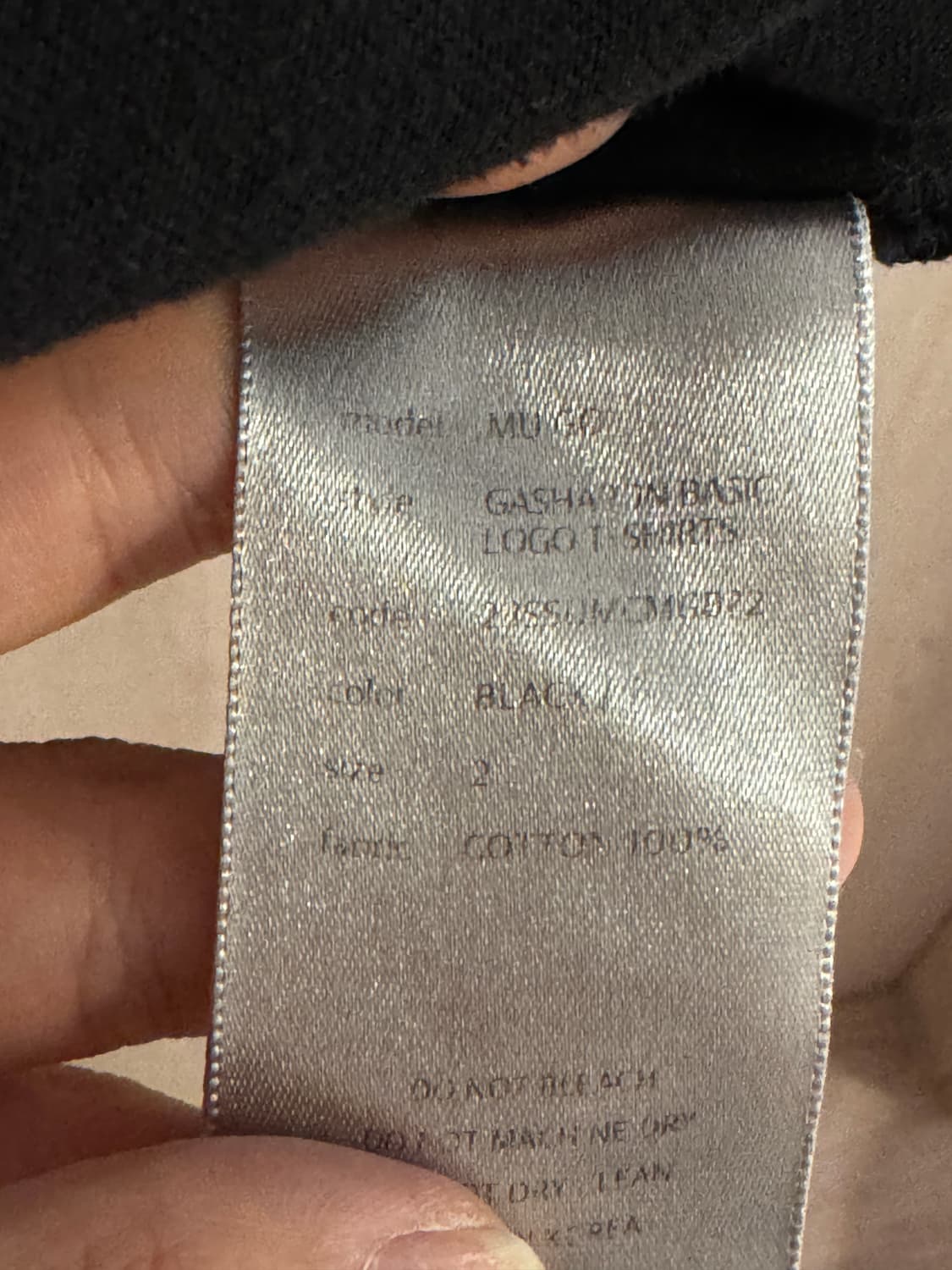 언더마이카 반팔티 상품이미지4