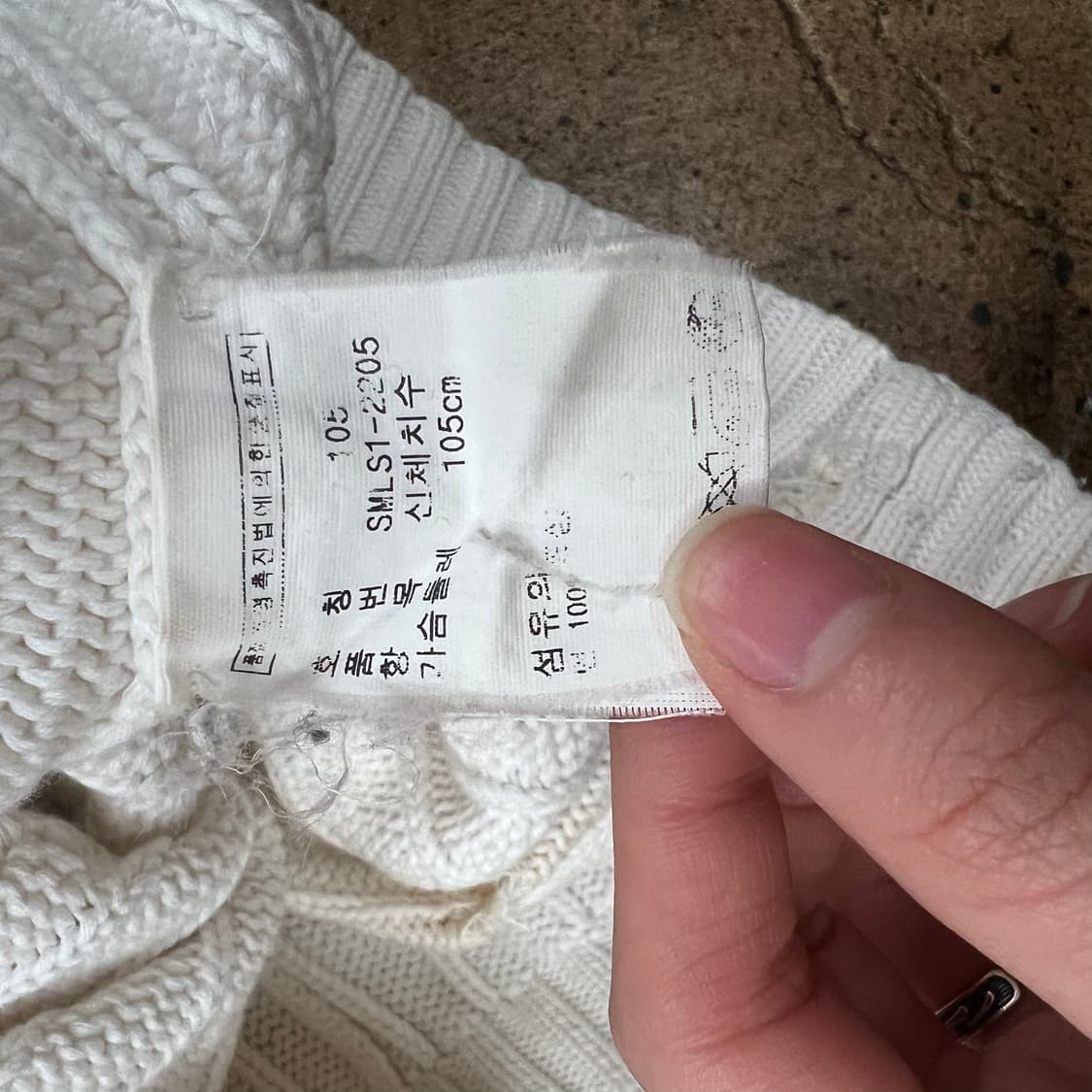 폴로 랄프로렌 화이트 꽈배기 니트 105 상품이미지6