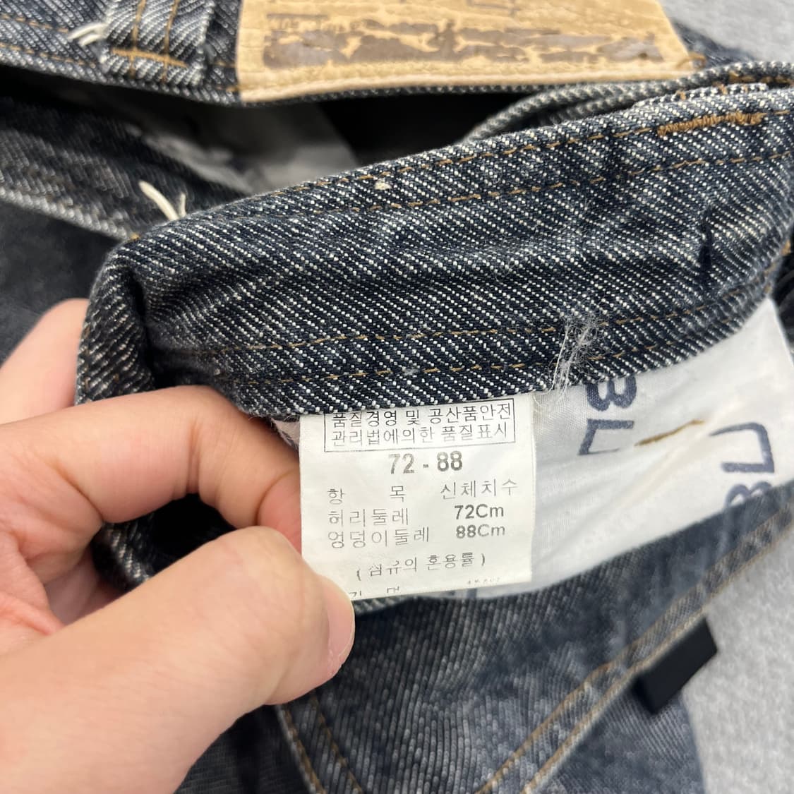 32 후부 올드스쿨 힙합 와이드 데님 상품이미지10