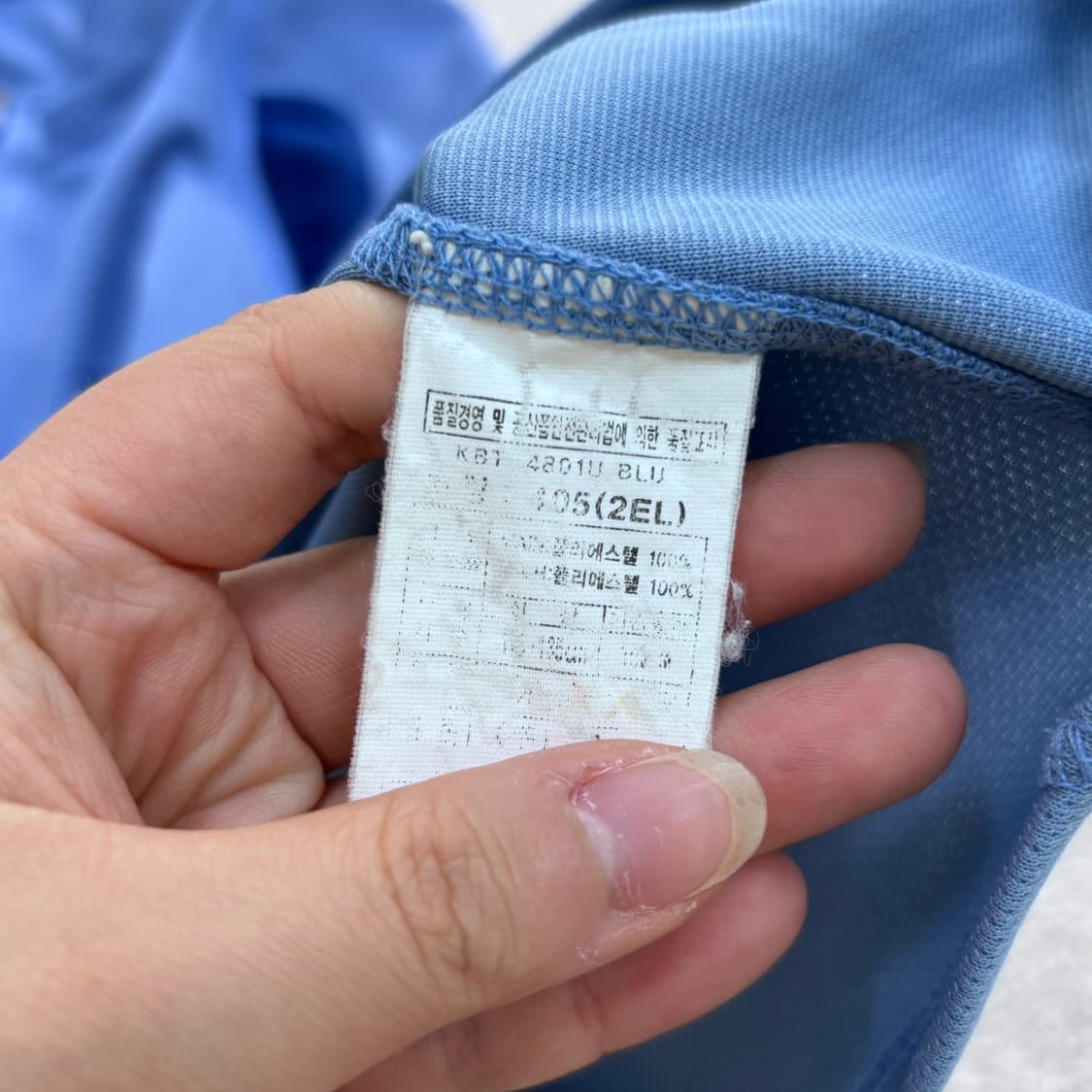 105 콜핑 남성 등산용 반팔 집업 티셔츠 0508E 상품이미지4