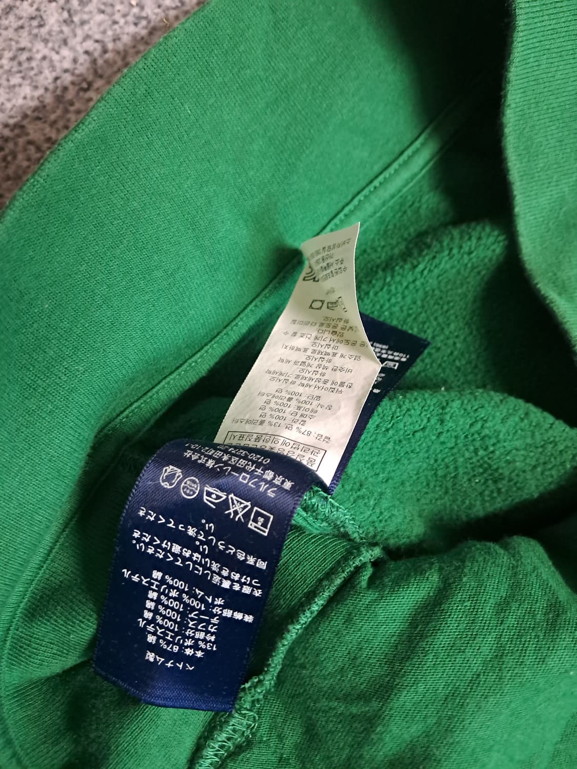 폴로 랄프로렌의 이탈리아 빅 포니 트랙 자켓 상품이미지3