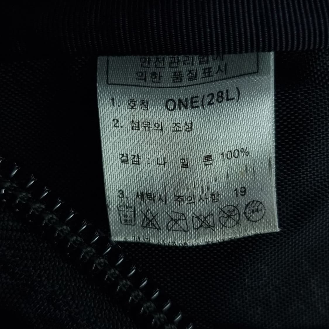 [노스페이스] 콰사 고프코어 마운틴 백팩 블랙 M19382 상품이미지10