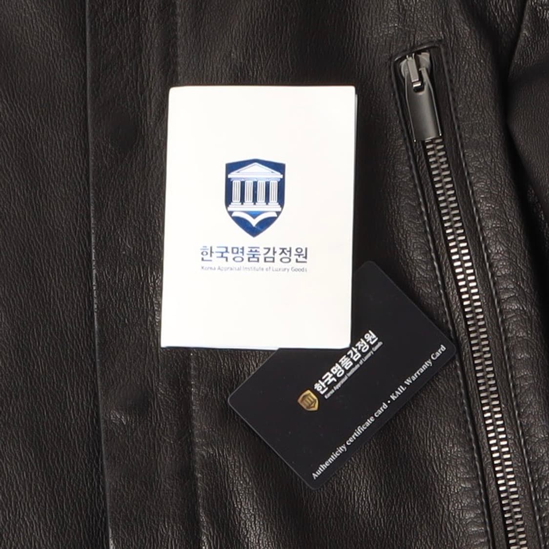 발렌시아가 모터사이클 바이커 레더자켓 상품이미지10
