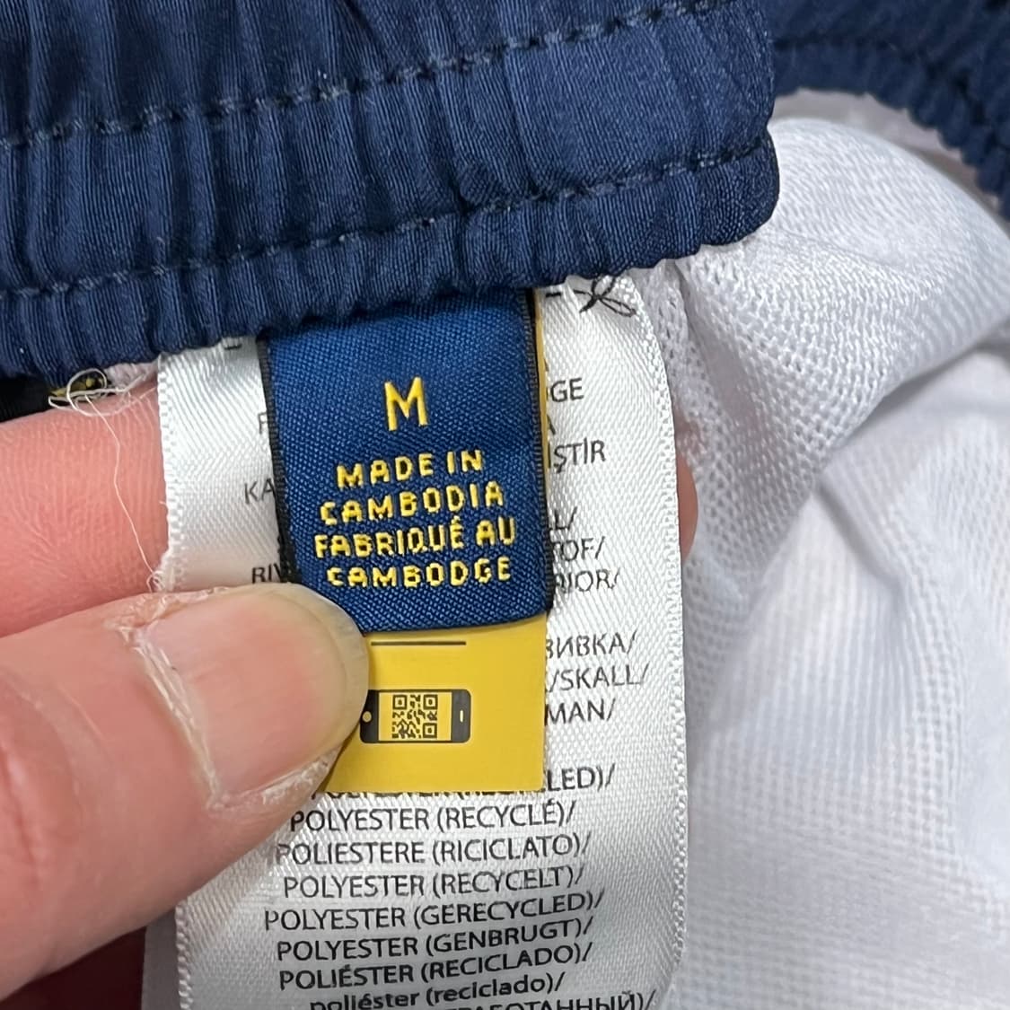 폴로 랄프로렌 신형큐알 스윔팬츠 s10459 상품이미지8