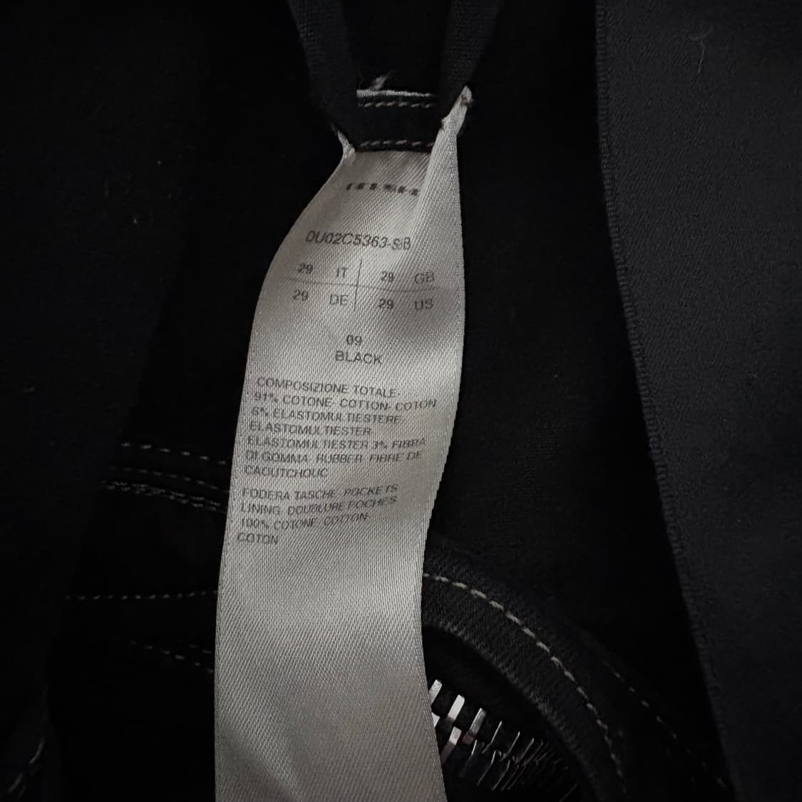 릭오웬스 볼란 바나나 SBB 29 상품이미지4