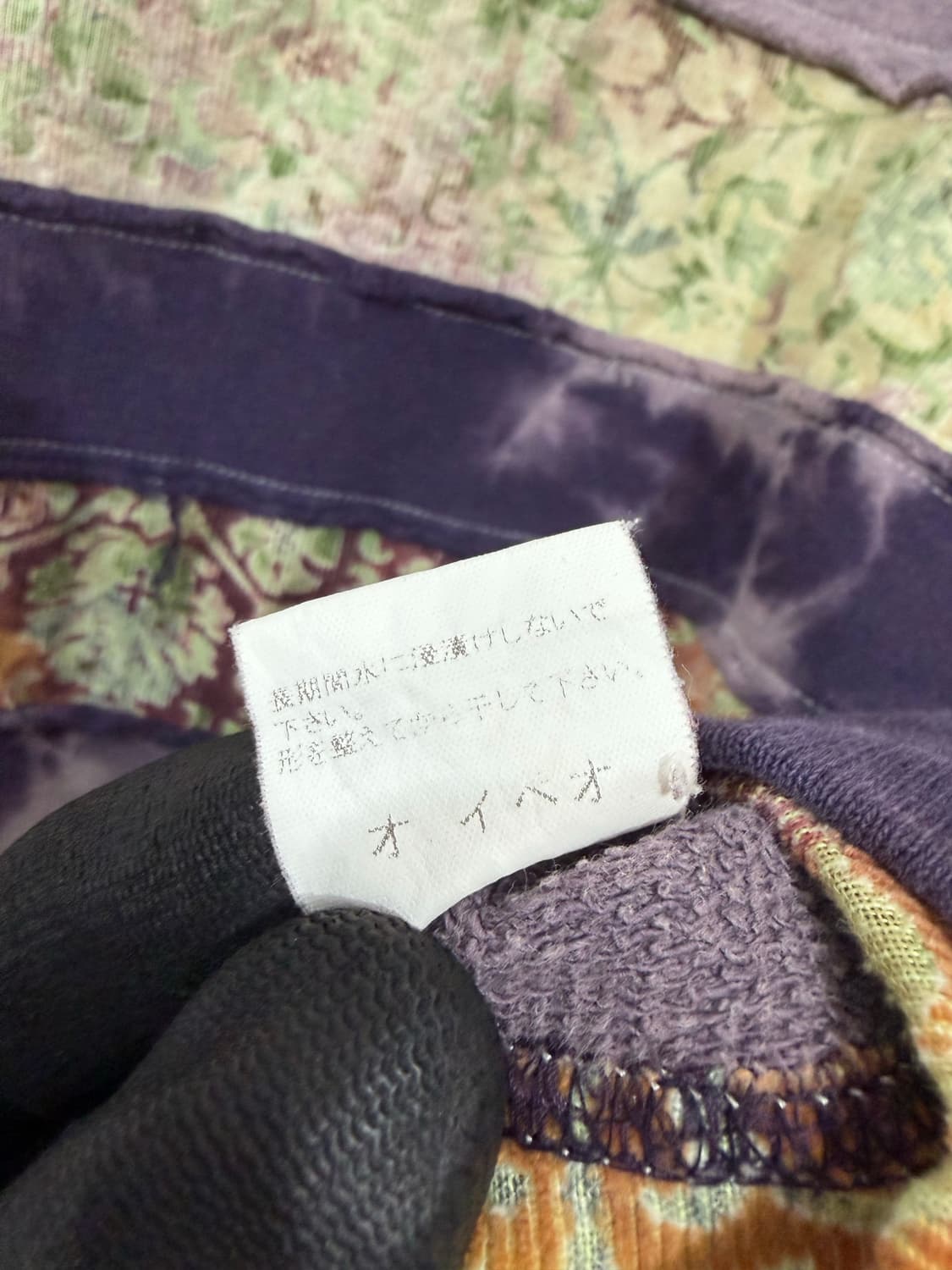 O, IPEO 타이다이 빈티지 티셔츠  상품이미지7