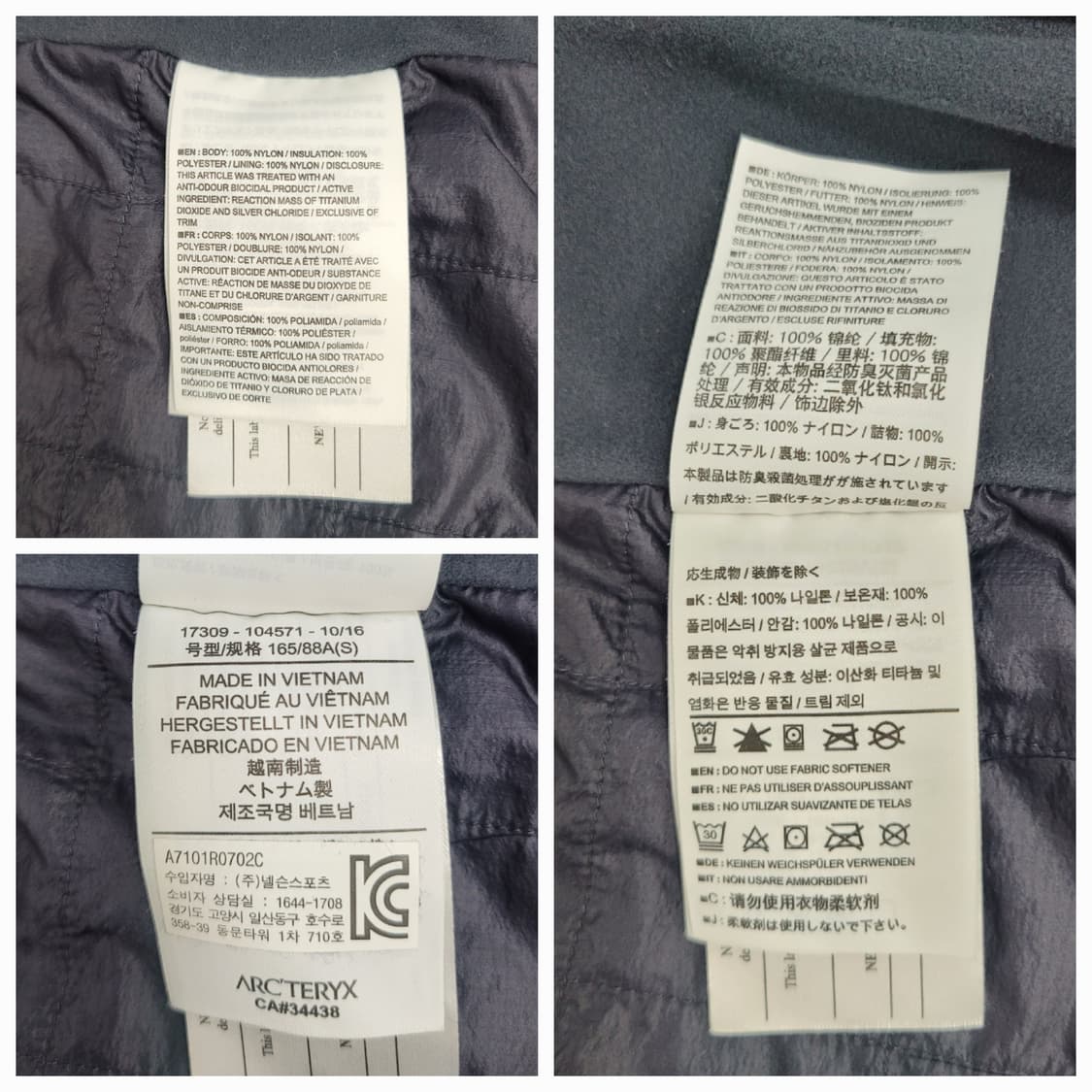 ARCTERYX 아크테릭스 아톰 SL 후디 바람막이 자켓 / 여 S

 상품이미지8