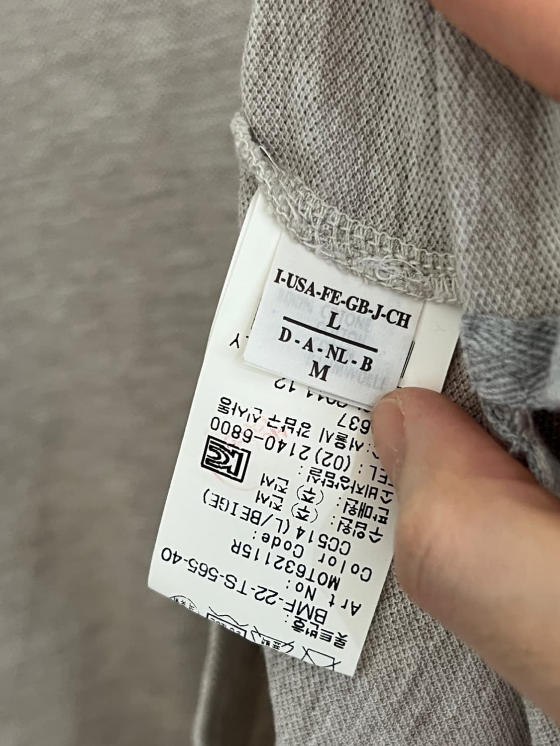 브루넬로 쿠치넬리 카라 반팔 티셔츠 상품이미지5