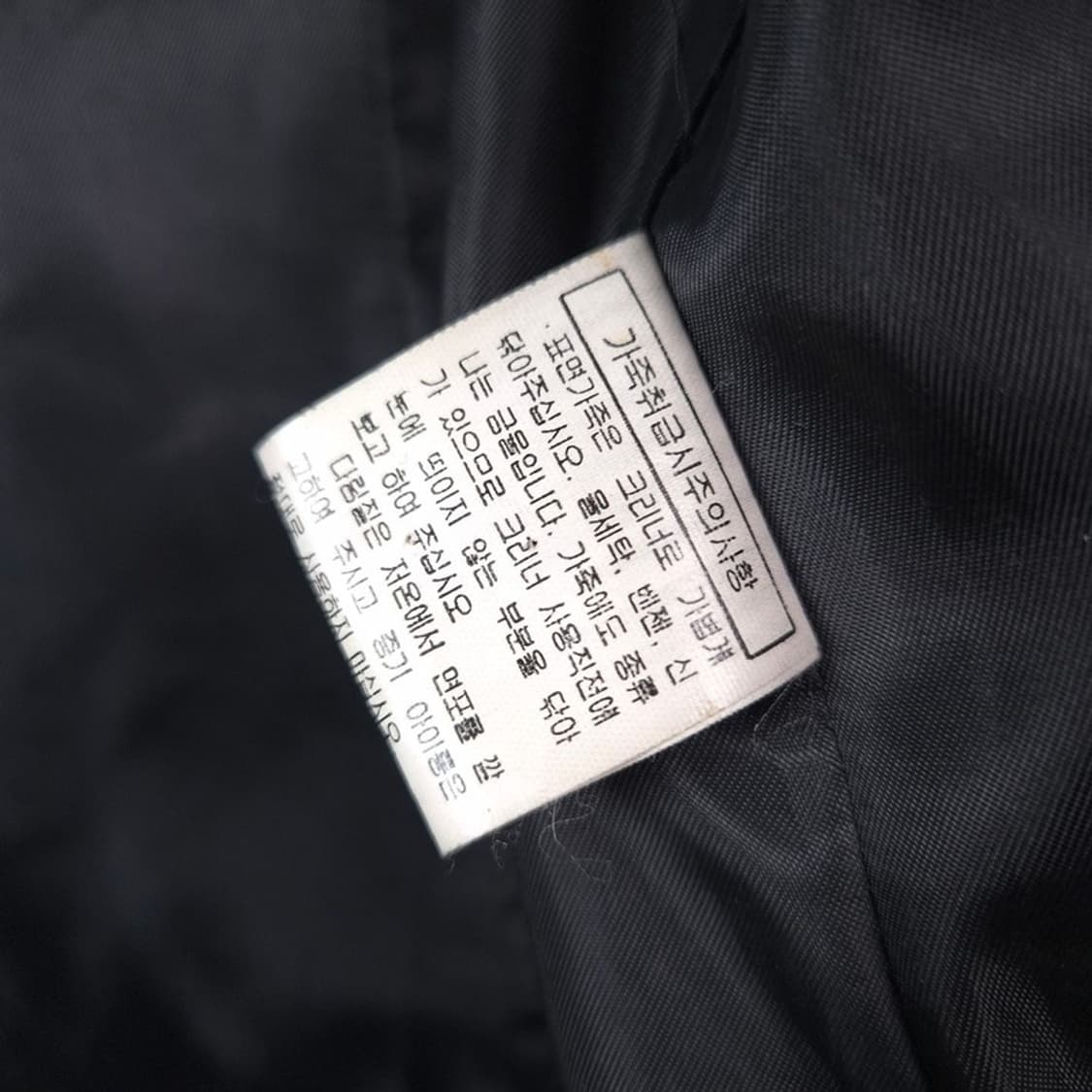 JAZZ 빈티지 무드 원버튼 리얼 레더 자켓 55 상품이미지7