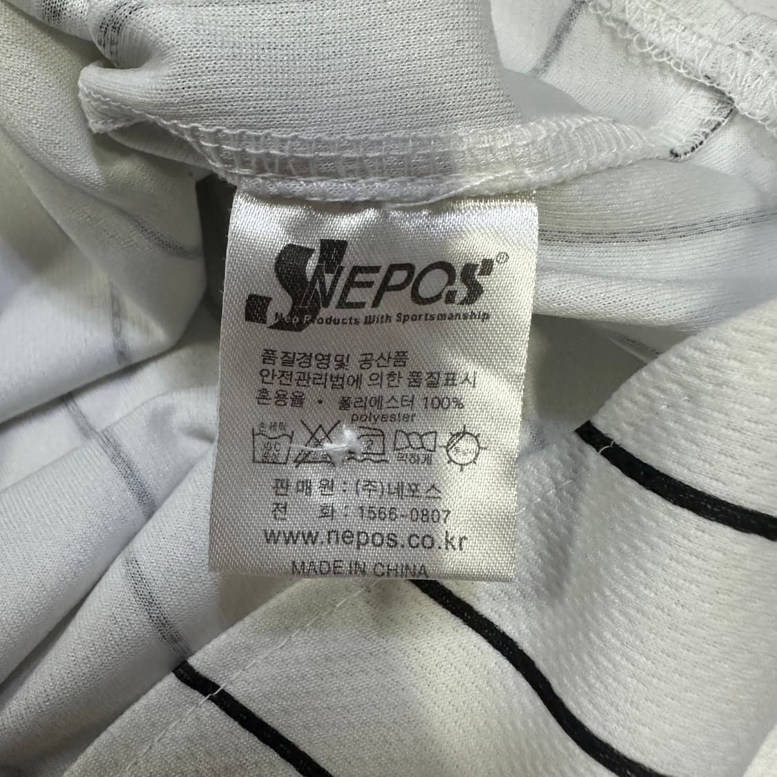 NEPOS 롯데 자이언츠 손아섭 유니폼 상품이미지5