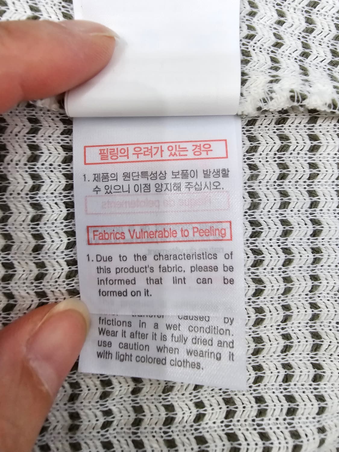 솔리드옴므 셔츠형 오버핏  반팔 티셔츠 52 상품이미지9