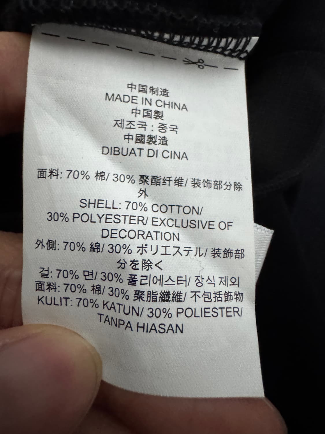 반스 Vans 뒷 박스 로고 스트릿 후드티 M ~ L 블랙 상품이미지4