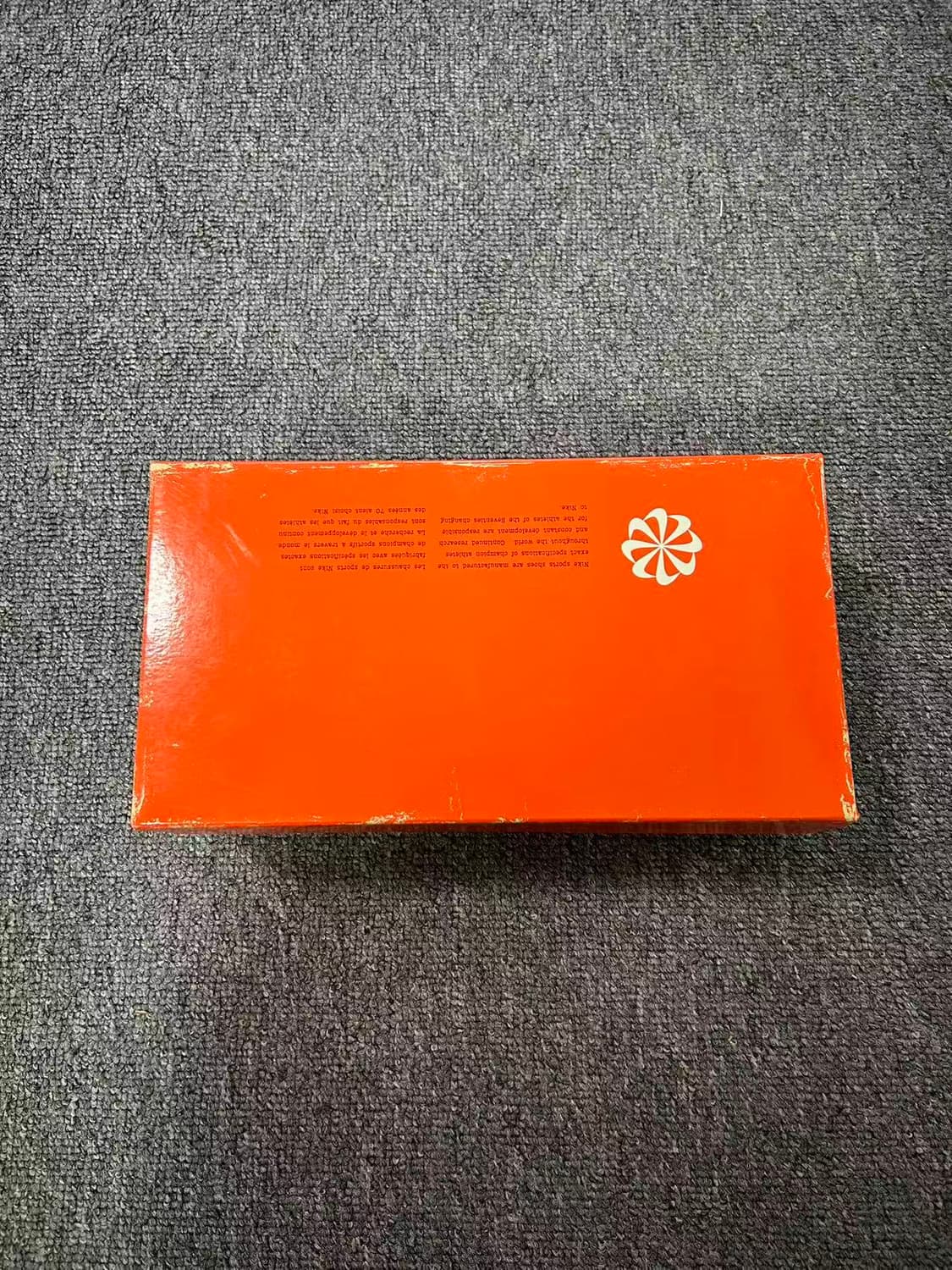 나이키 x 자크뮈스 문 슈 SP 오프 누아르 캐시미어 상품이미지6