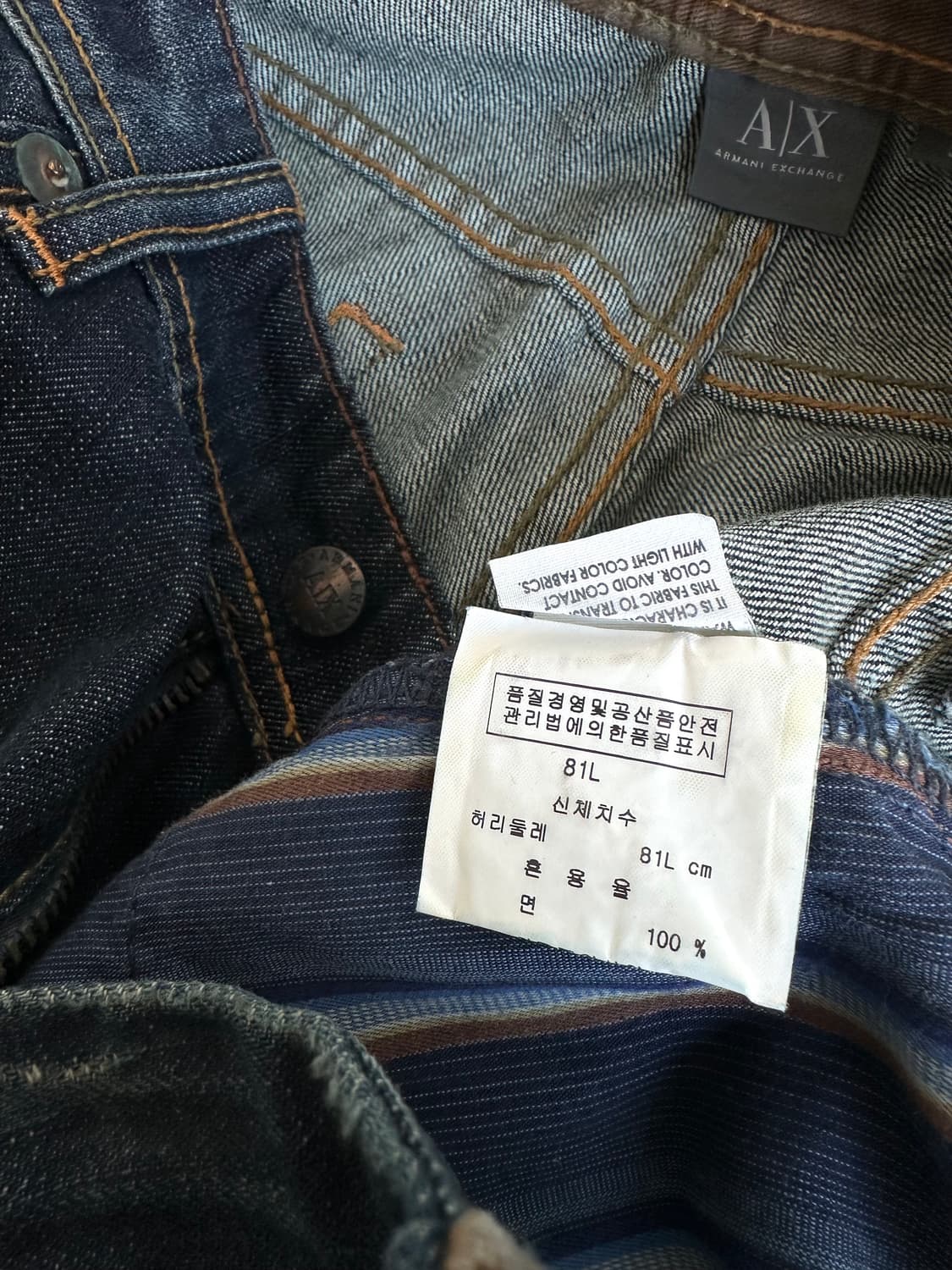 아르마니 익스체인지 크랙 워싱 데님팬츠 상품이미지9