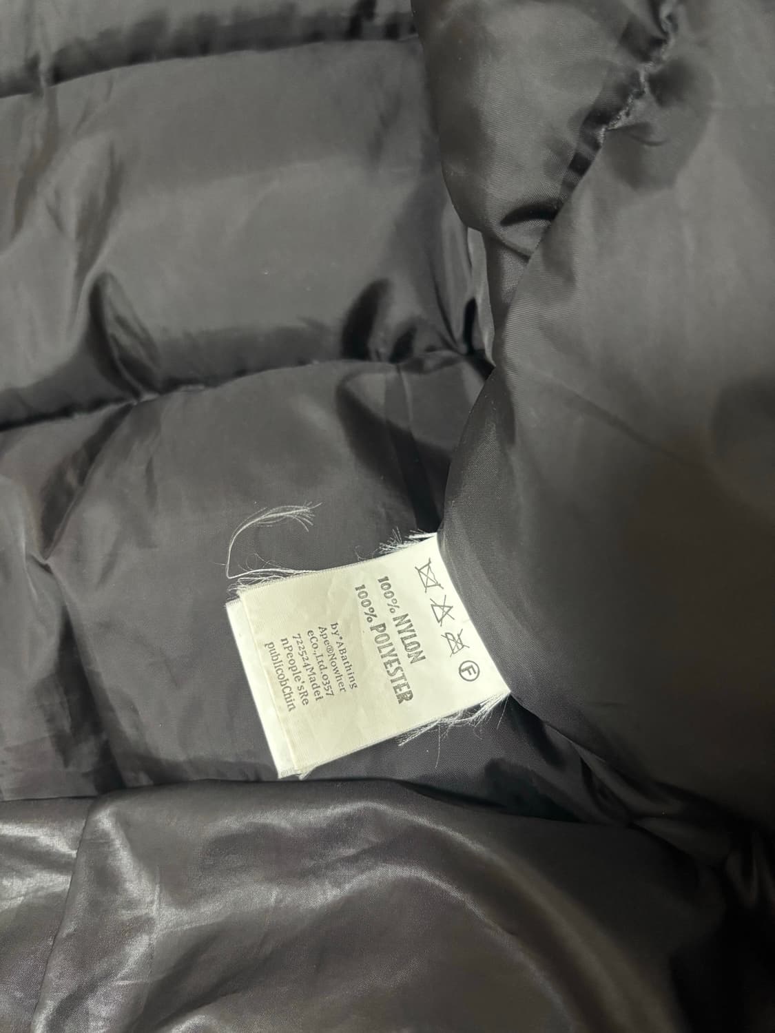 90s 베이프 스노우보드파카 패딩 상품이미지8