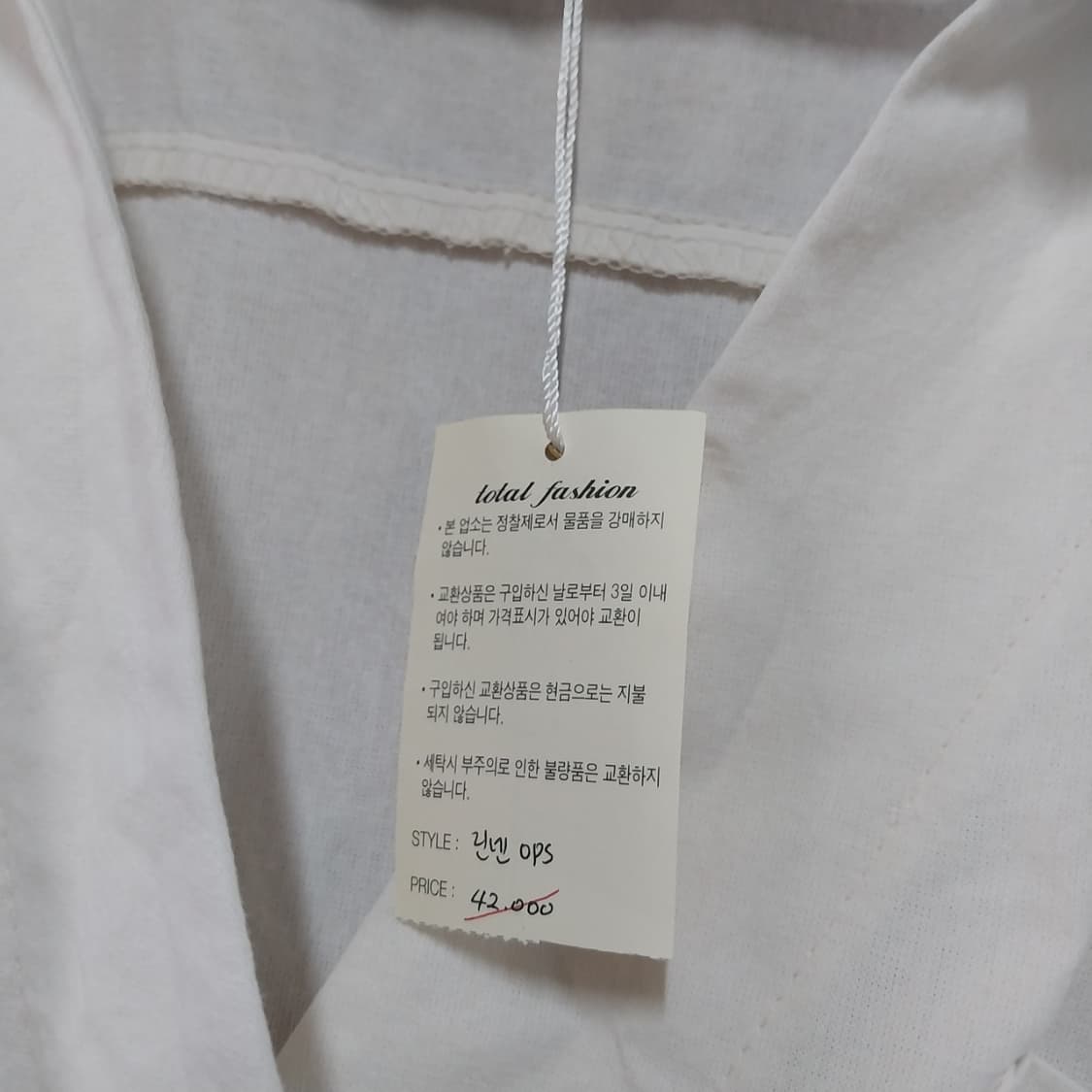 미사용 린넨 원피스 66 상품이미지3