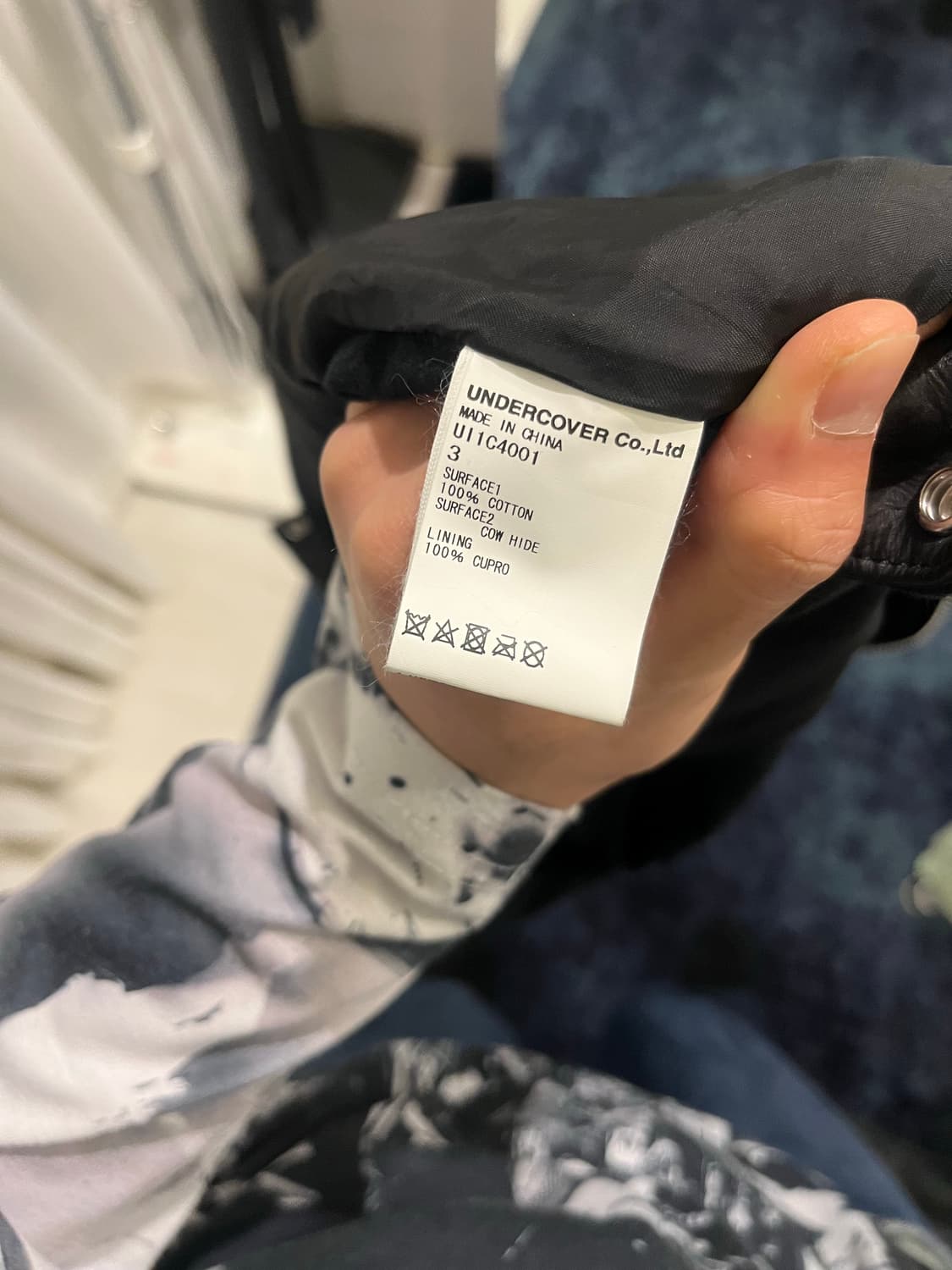 언더커버 레더베스트 상품이미지4