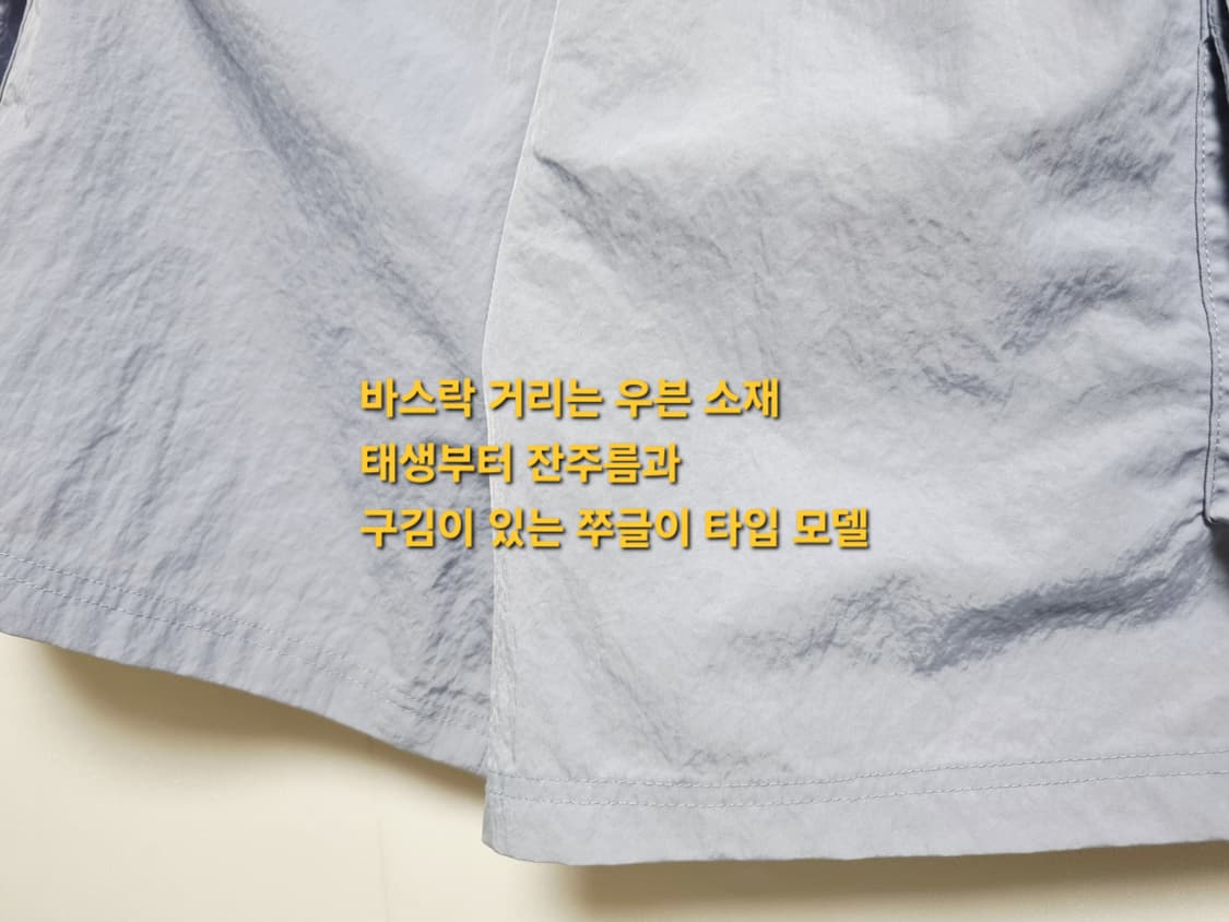 여성 2023 나이키 에센셜 우븐 포켓 카고 팬츠 반바지 트레이닝복 상품이미지9