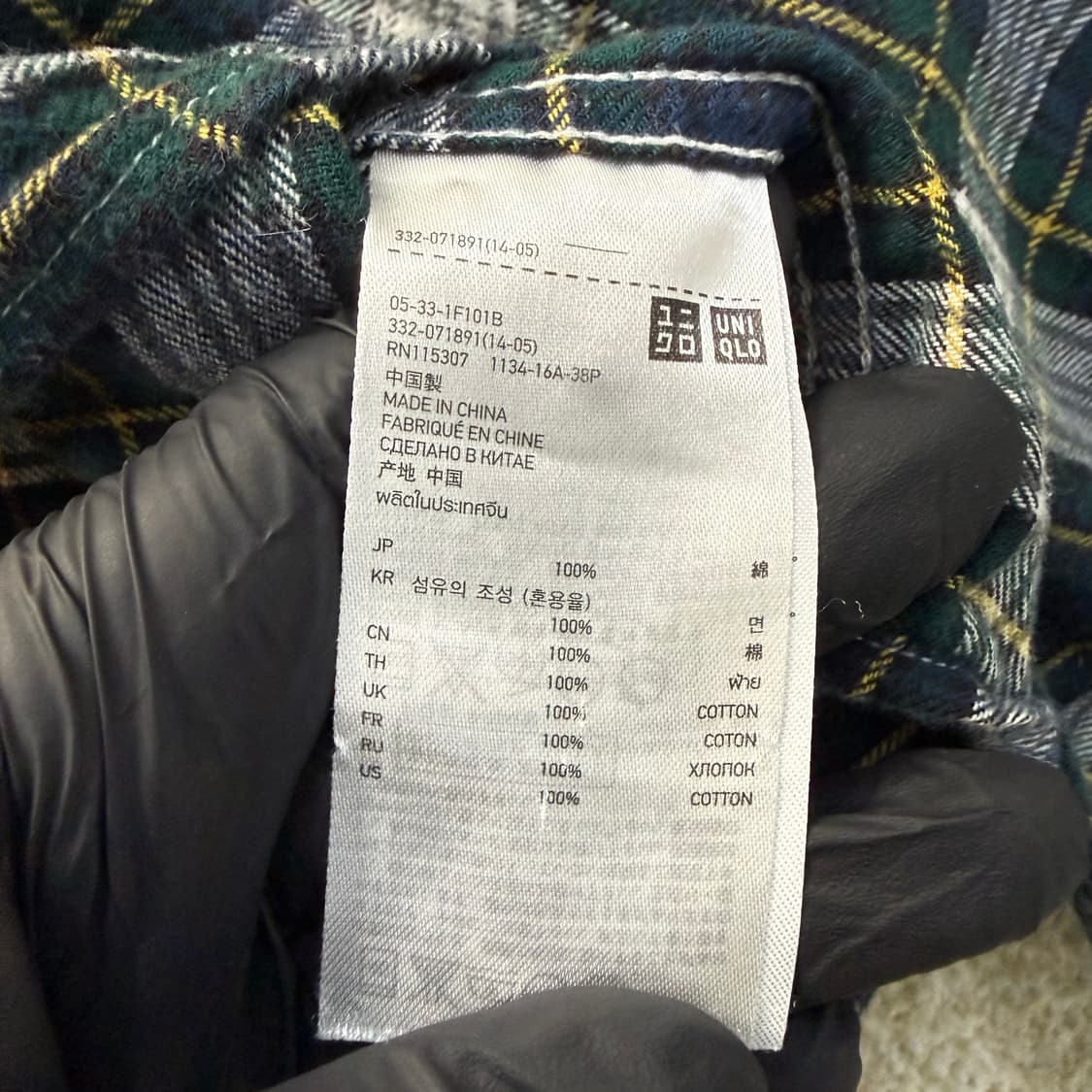 L 유니클로 체크 셔츠 0223T 상품이미지4