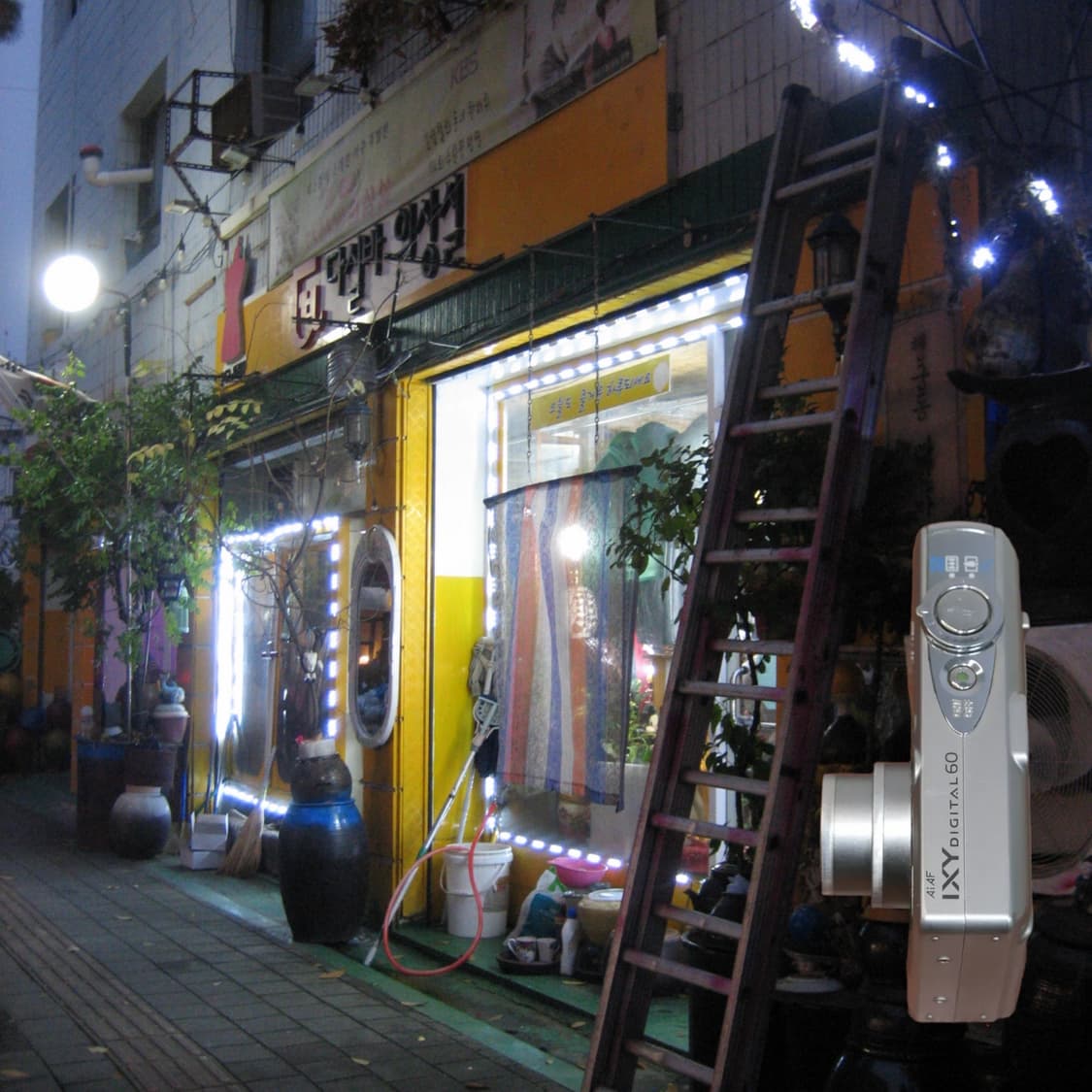 IXY Digital 60(📸익서스/🎁풀패키지) 상품이미지8