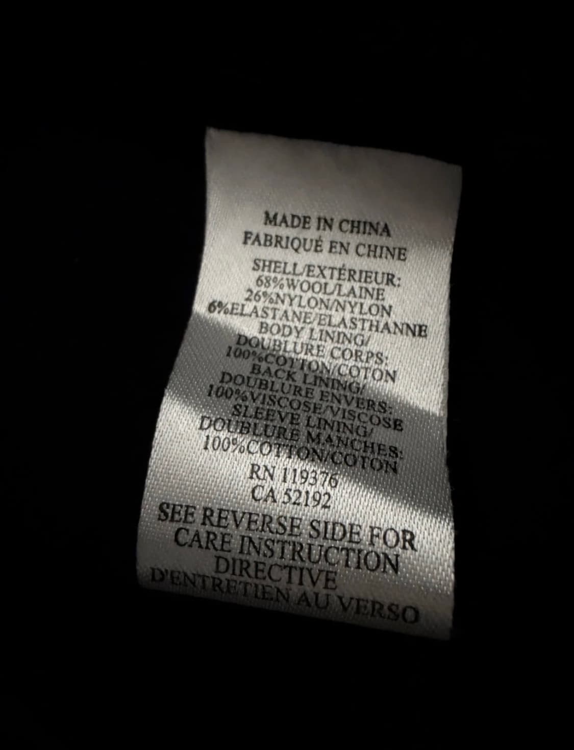 헬무트랭 울 블레이저 자켓 48 사이즈 상품이미지5