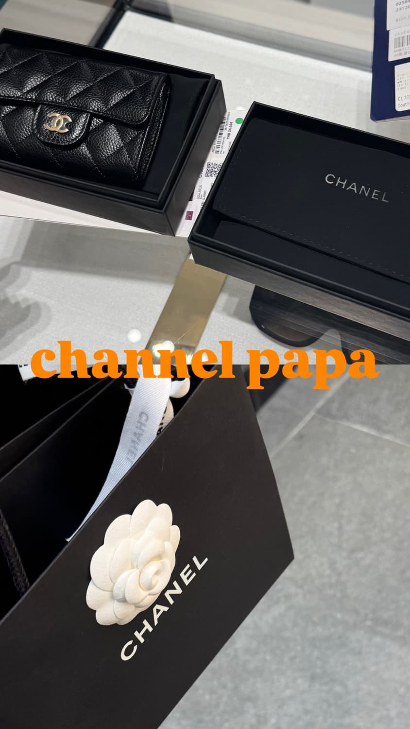 [완전 미개봉] 샤넬 클래식 카드 홀더 (금장) 상품이미지4