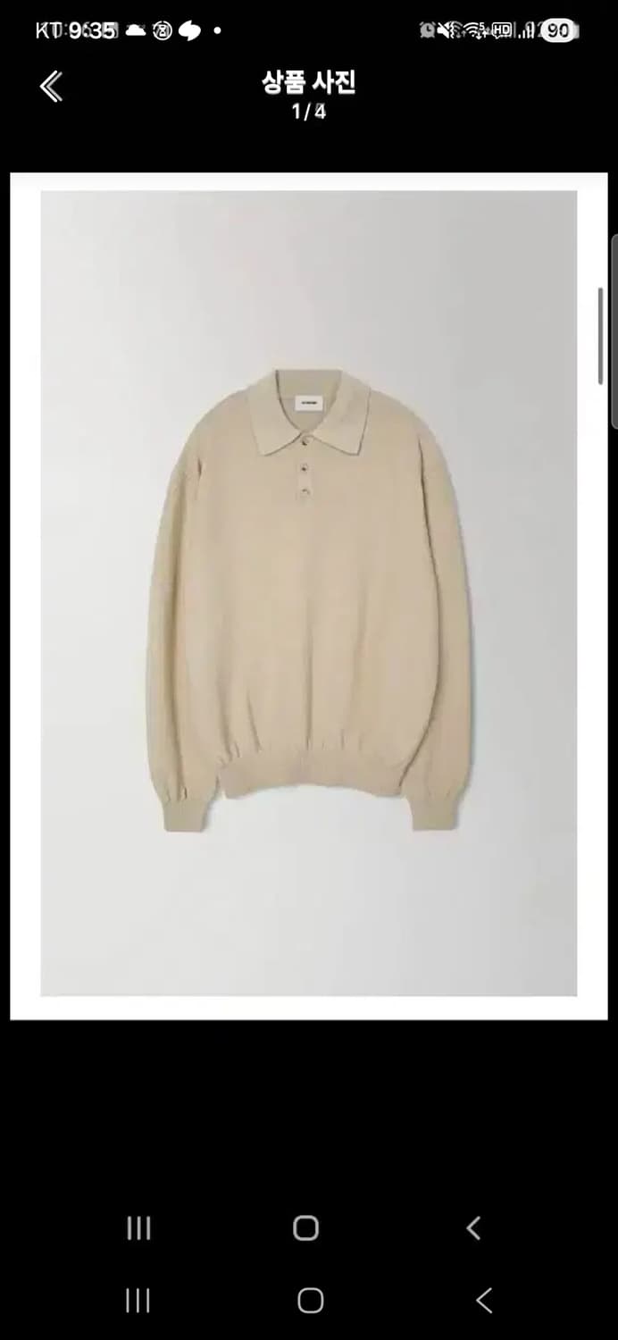 인더로우 코튼실크 폴로니트 상품이미지2