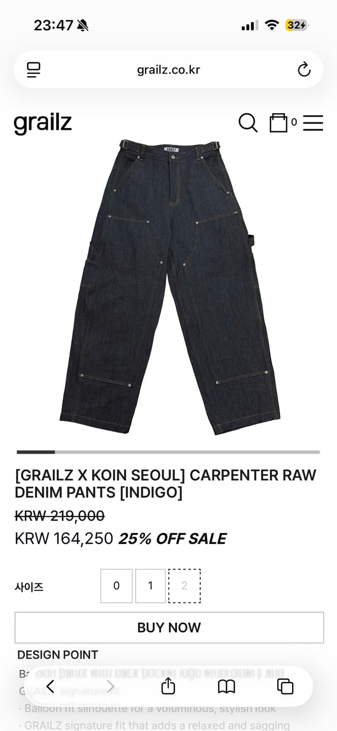 GRAILZ X KOIN SEOUL CARPENTER RAW DENIM 상품이미지6