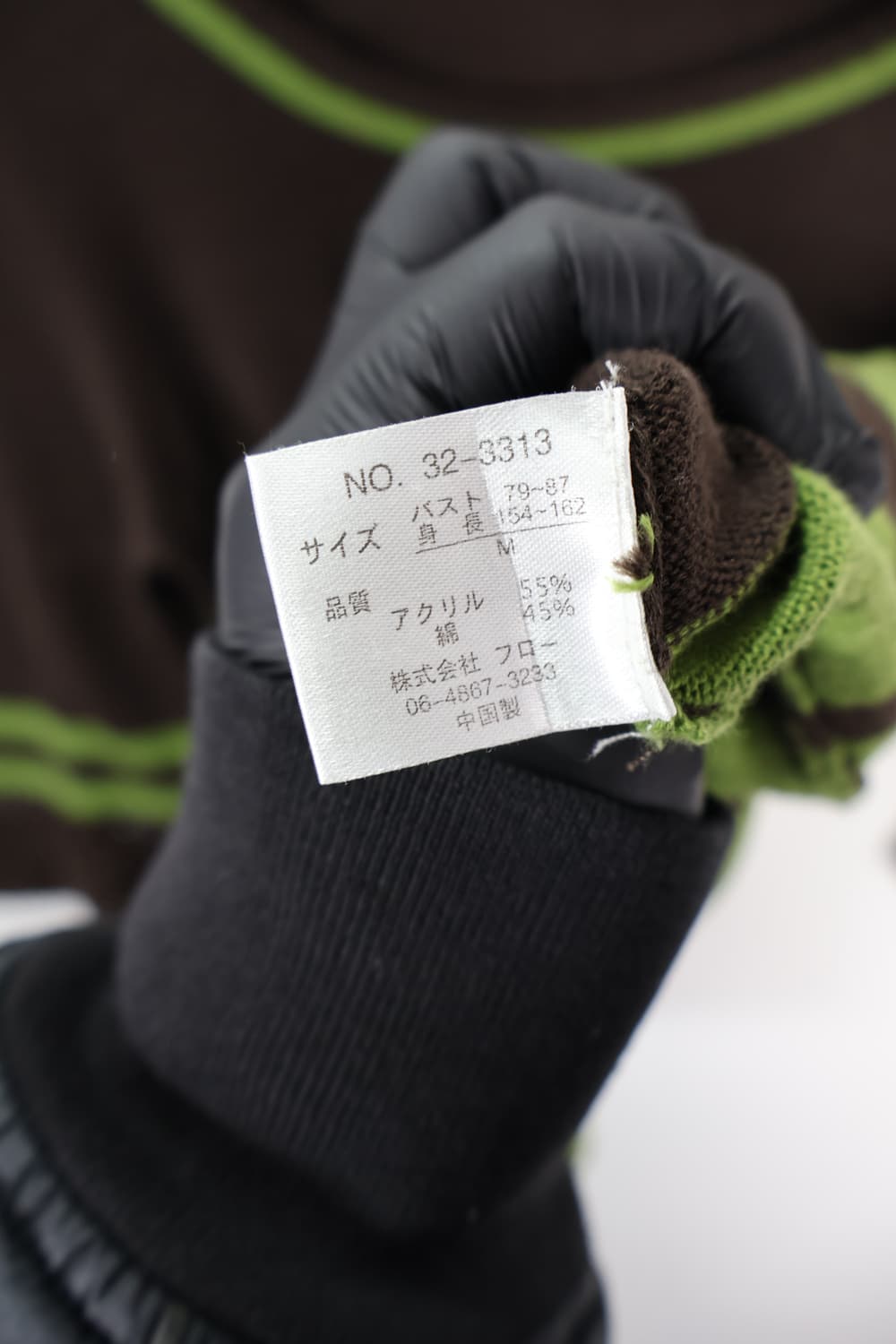 Jpn Acrylic Striped Sweaters 상품이미지5