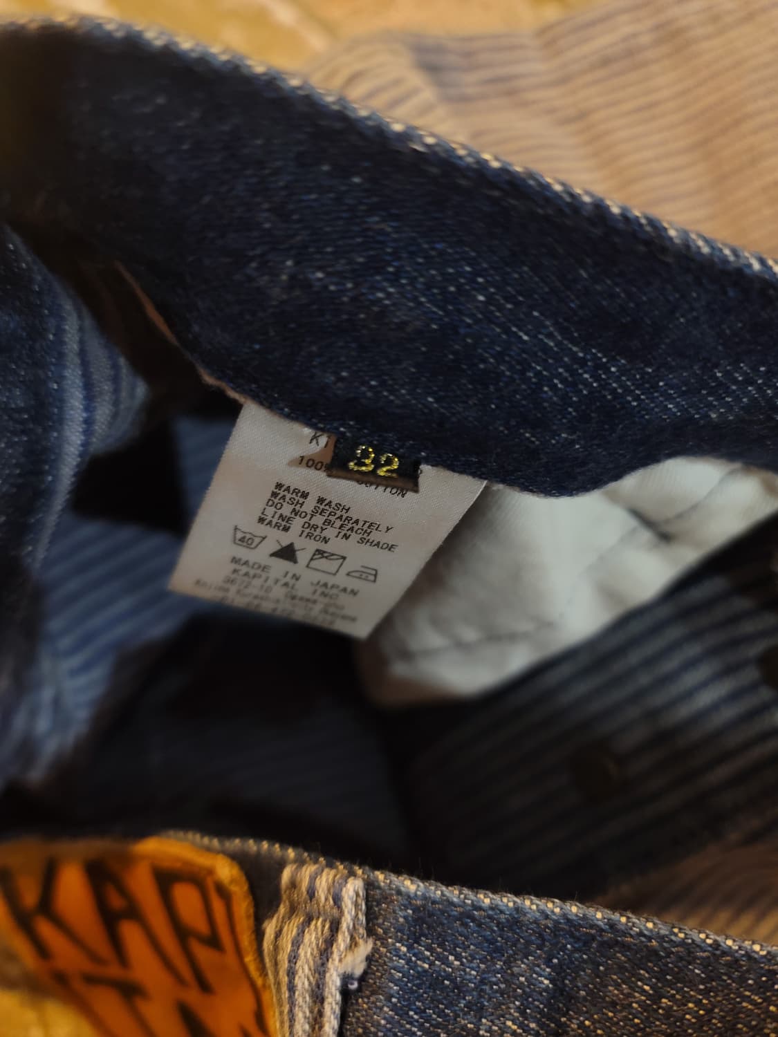 캐피탈 히코리 데님팬츠 (남녀공용) 상품이미지4