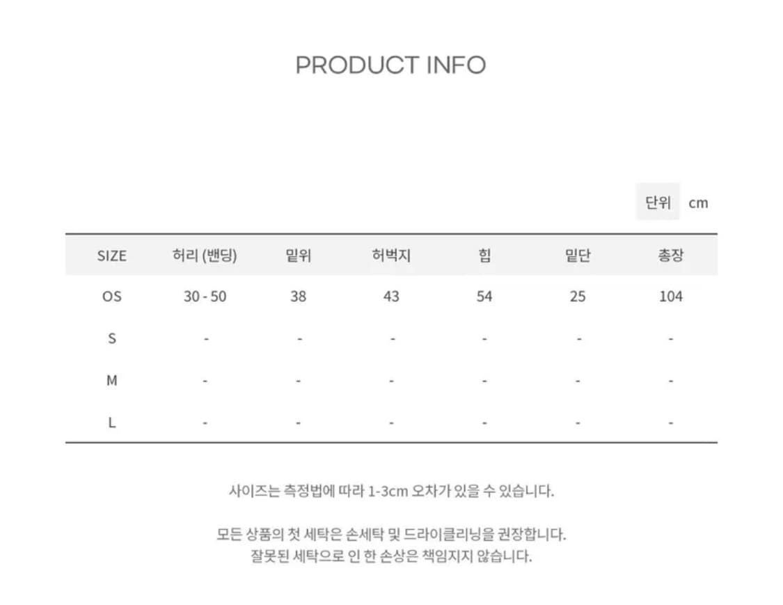 23 스웻팬츠 그레이  상품이미지4