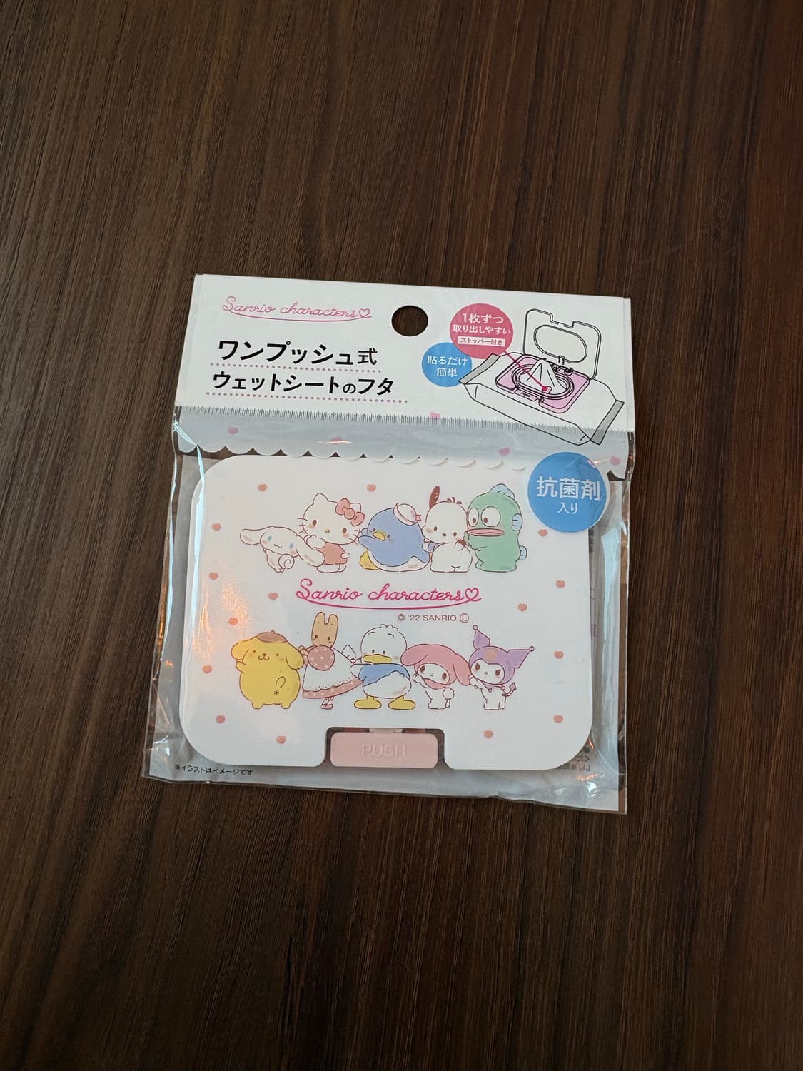 산리오 물티슈캡 상품이미지1