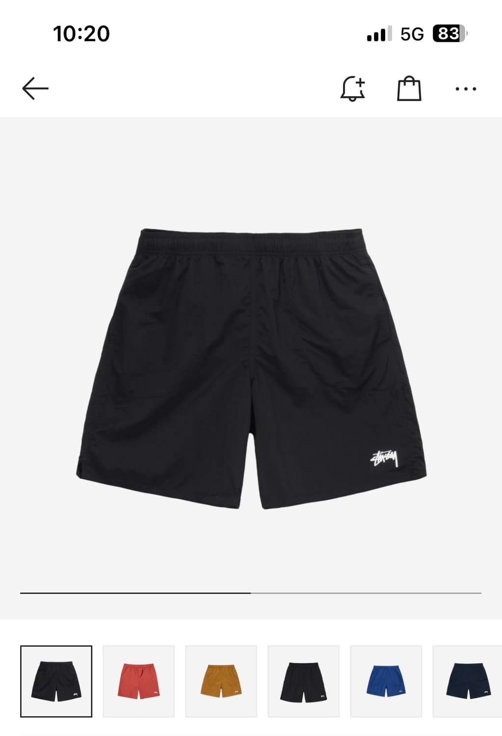 스투시 워터 쇼츠 XL 새상품 상품이미지1