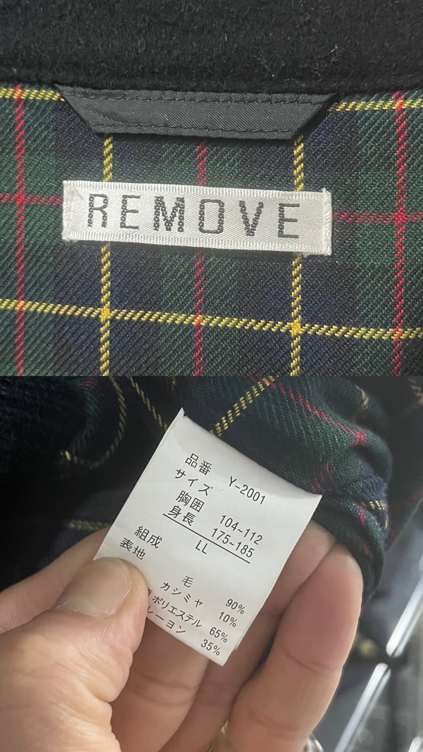 Remove Baracuta G9 jacket 상품이미지7