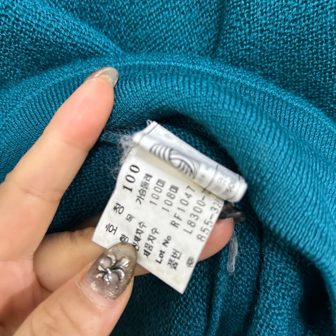 라코스테 브이넥 니트[1734] 상품이미지8