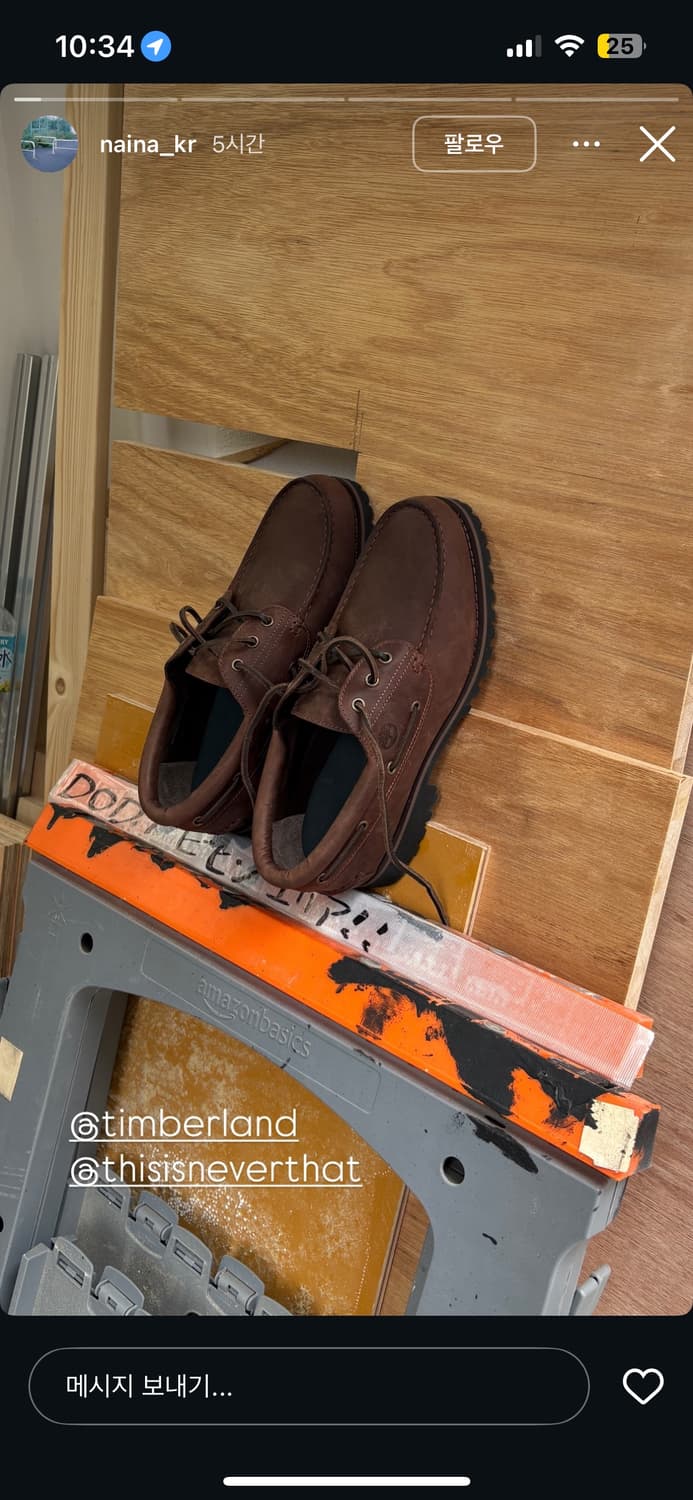 팀버랜드 디네댓 보트슈즈 270사이즈 풀박스 판매 상품이미지10