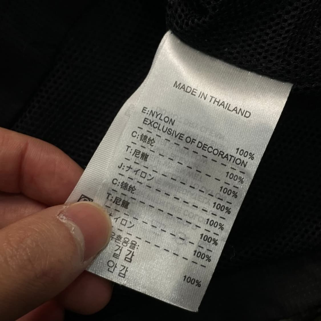 105 나이키 스우시 바람막이 상품이미지4