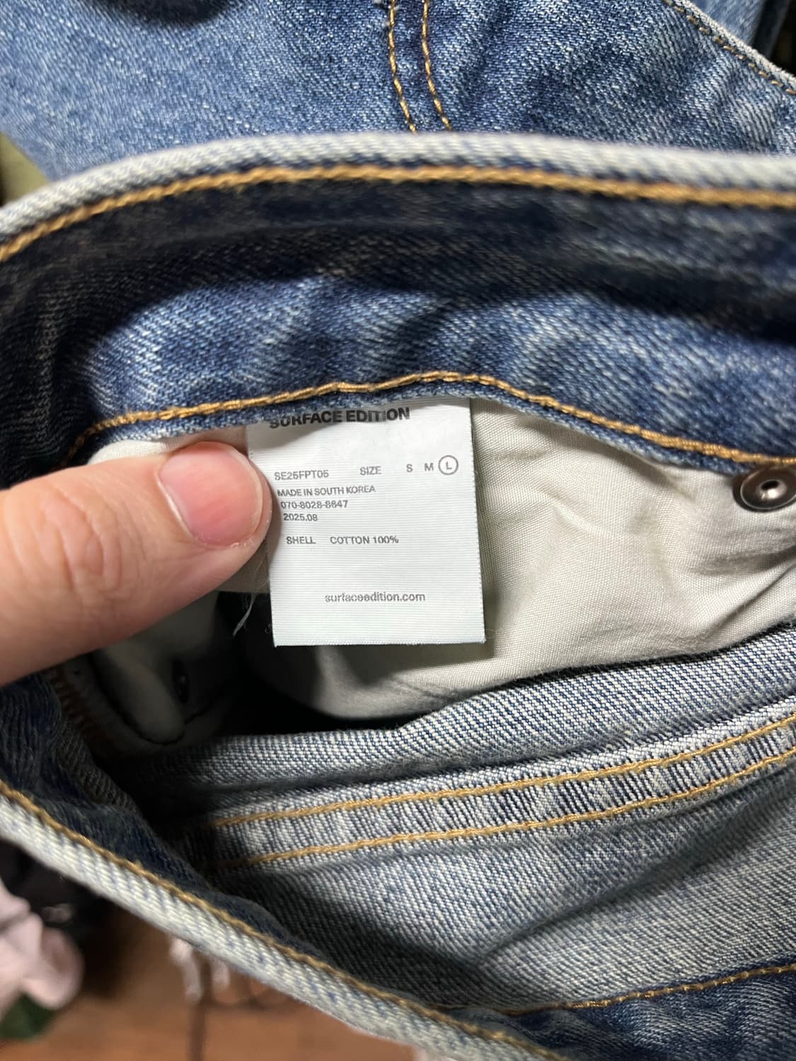 서피스에디션 스트레이트 데님 상품이미지6