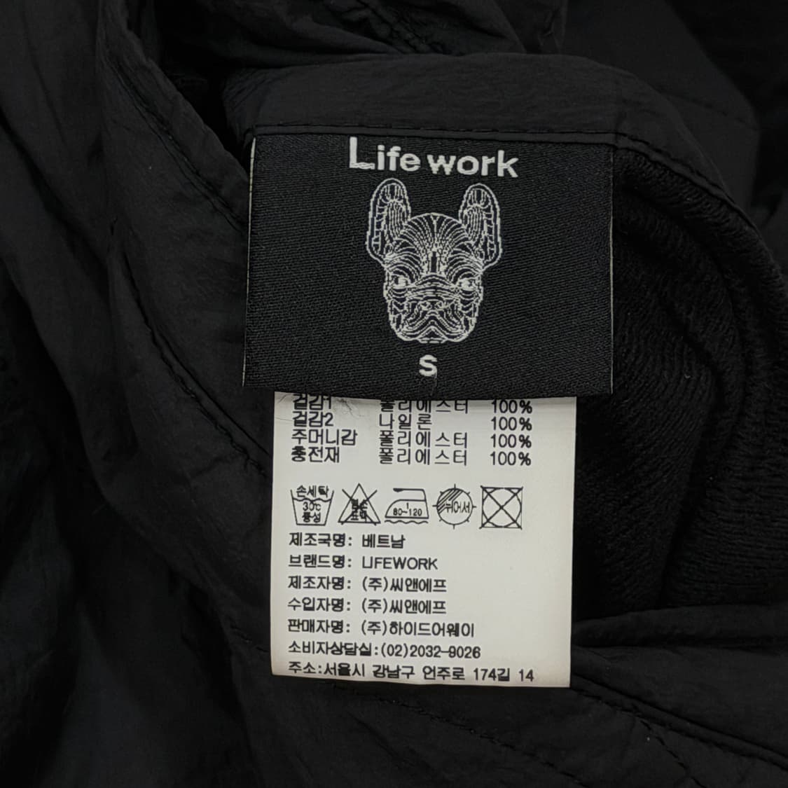 라이프워크 밍스타 퀄팅 리버서블 양면 자켓 블랙 S 상품이미지6