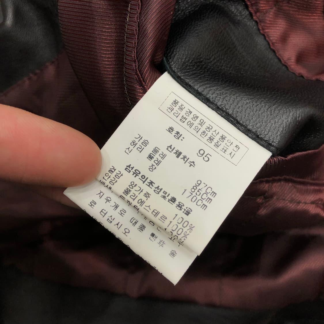 제스 양가죽 토끼털 퍼 카라 레더 가죽 자켓 상품이미지6