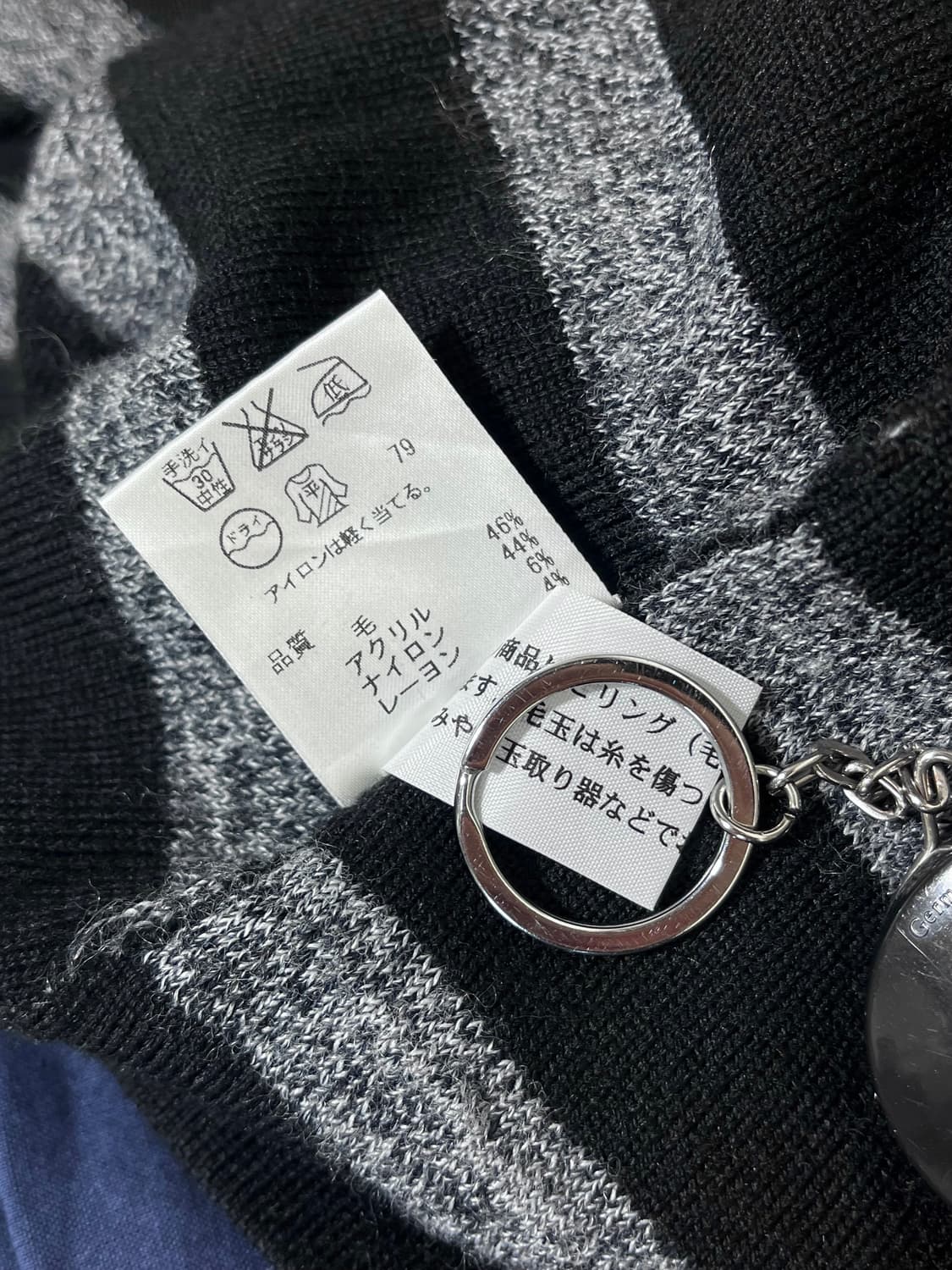 Sonia by Sonia Rykiel Knit Half Top 상품이미지8