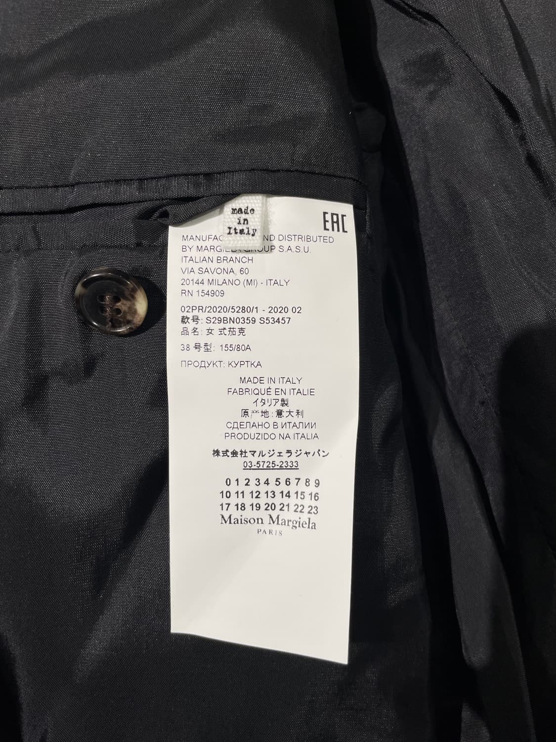 메종 마르지엘라 블랭크탭 브라운 글렌 체크 더블 울 블레이저 상품이미지8