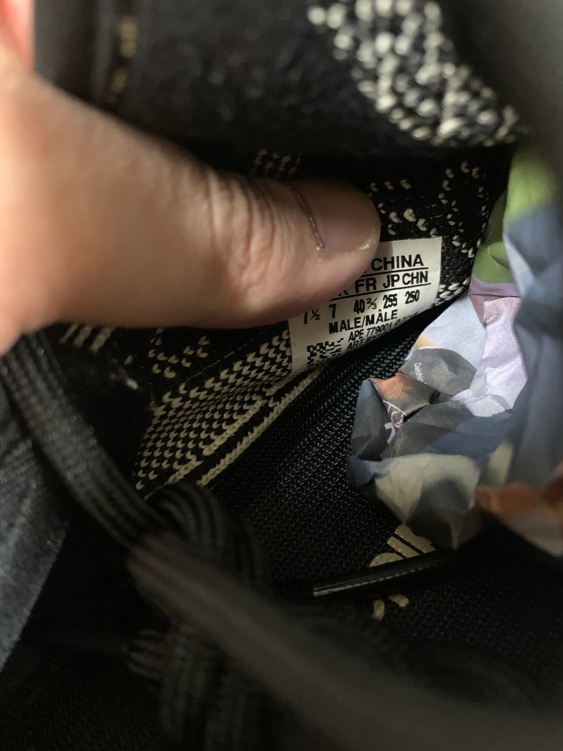 아디다스 이지 부스트 350 V2 코어블랙화이트 255  상품이미지6