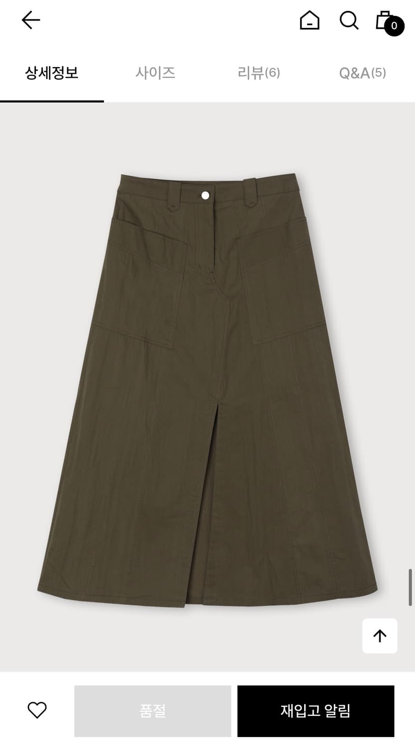 에토스 언발란스 스커트 카키 ethos S사이즈 상품이미지5