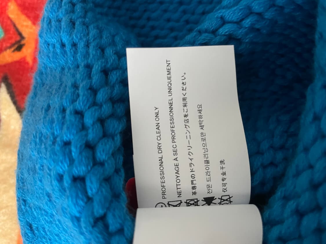 크롬하츠 크로스레더 비니 상품이미지5