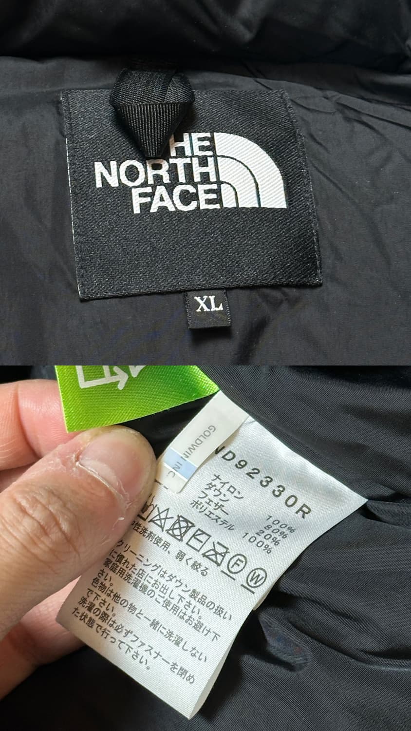 노스페이스 어센트 블랙 노스페이스 패딩 눕시 상품이미지6