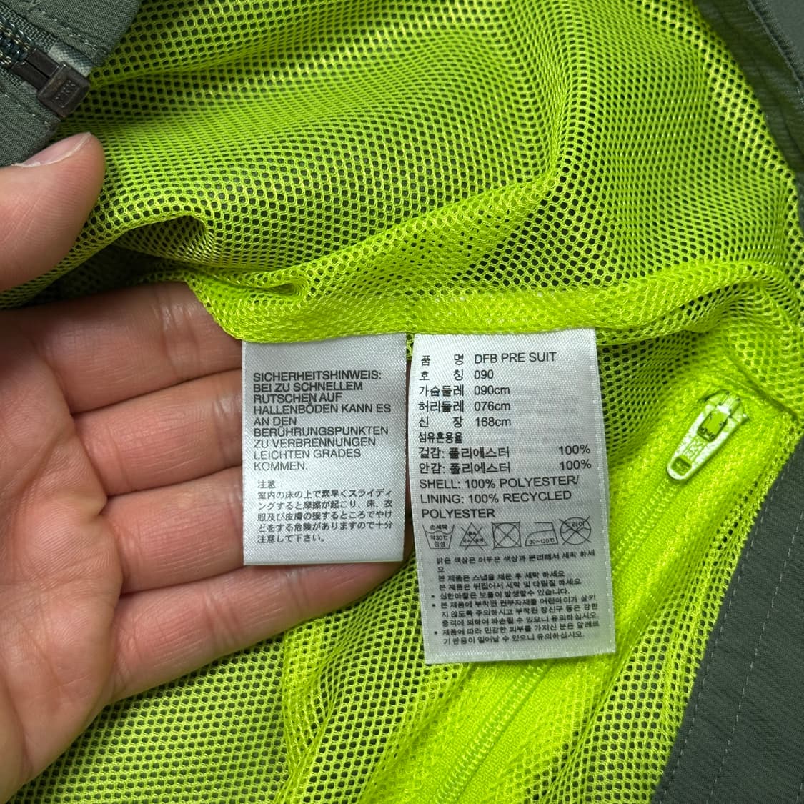 아디다스 독일 카키 바람막이 90 상품이미지8